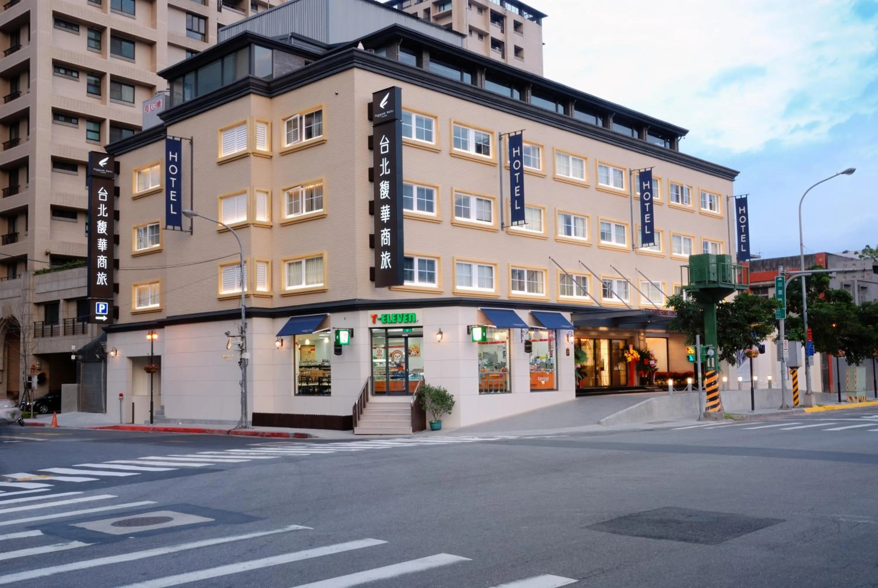 Forward Hotel Taipei Nangang