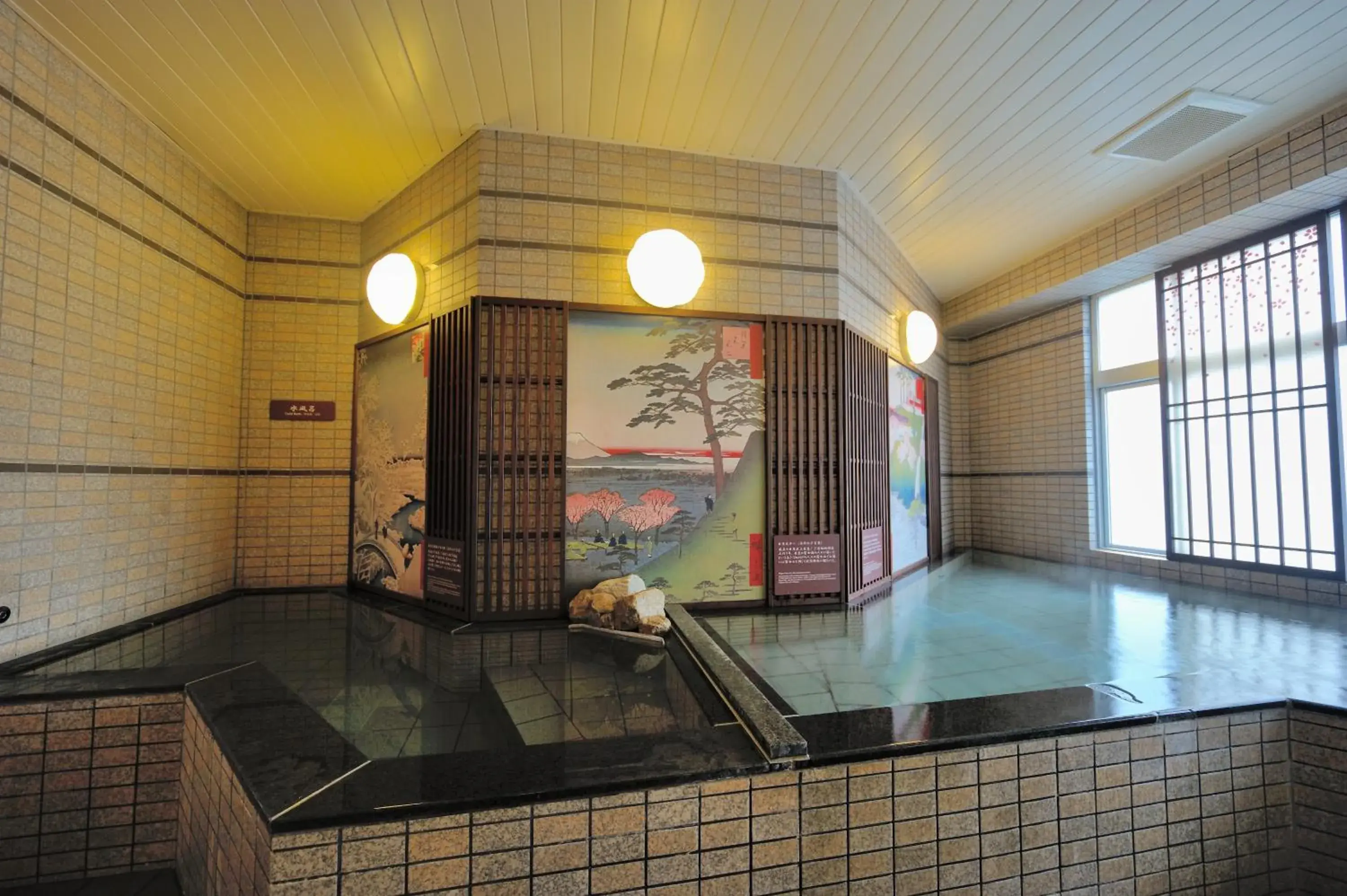 Day in Dormy Inn Express Meguro Aobadai Hot Spring