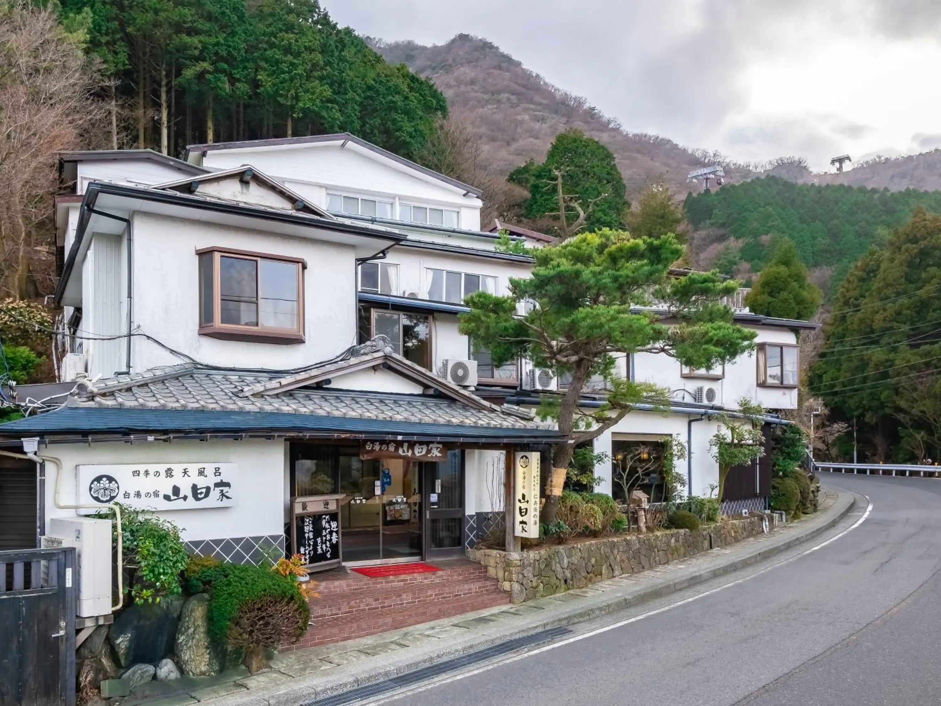 Facade/entrance, Property Building in Hakone Shirayunoyado Yamadaya Ryokan