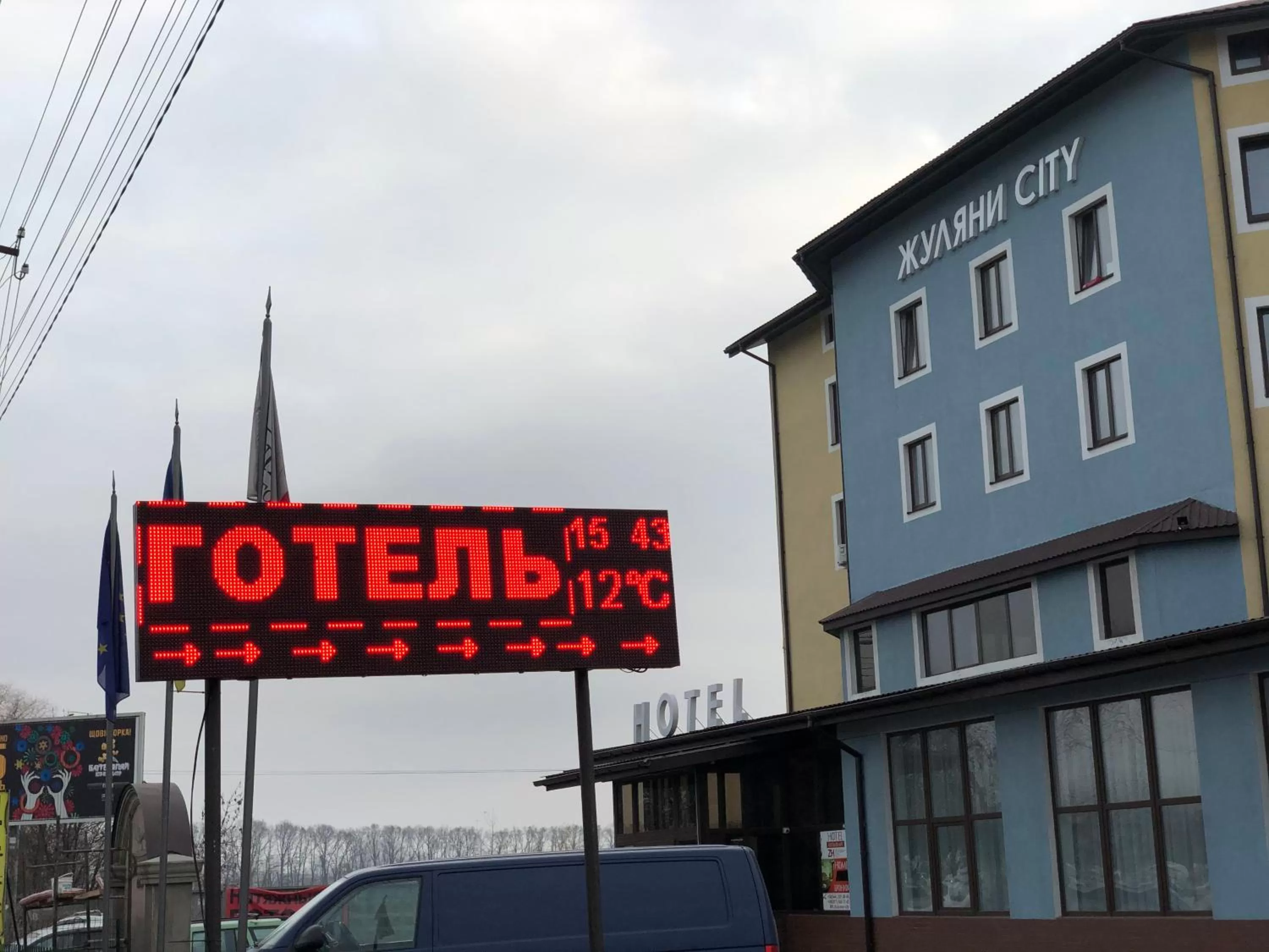 Property building in Zhuliany City Hotel