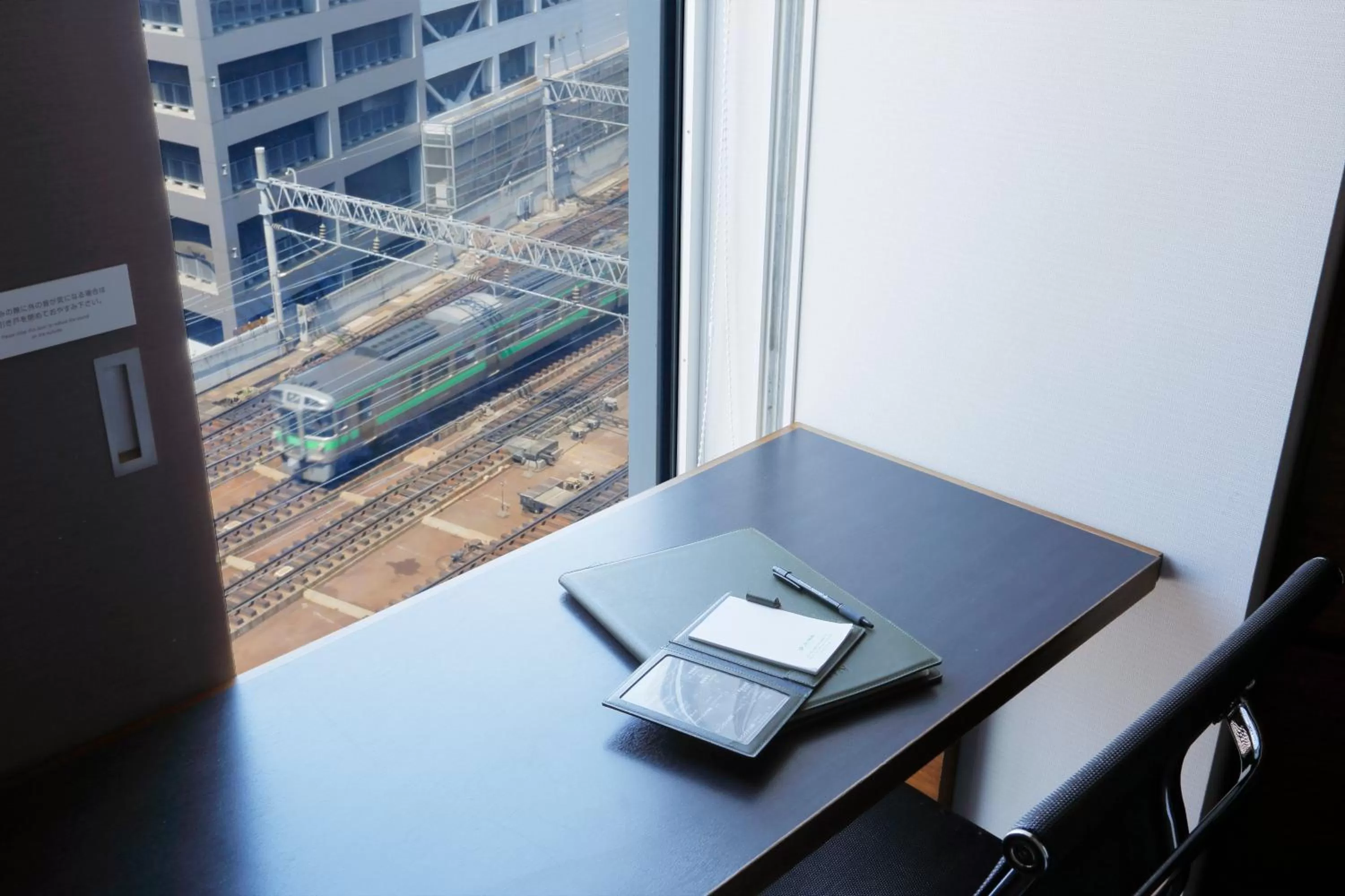 Photo of the whole room in JR Inn Sapporo