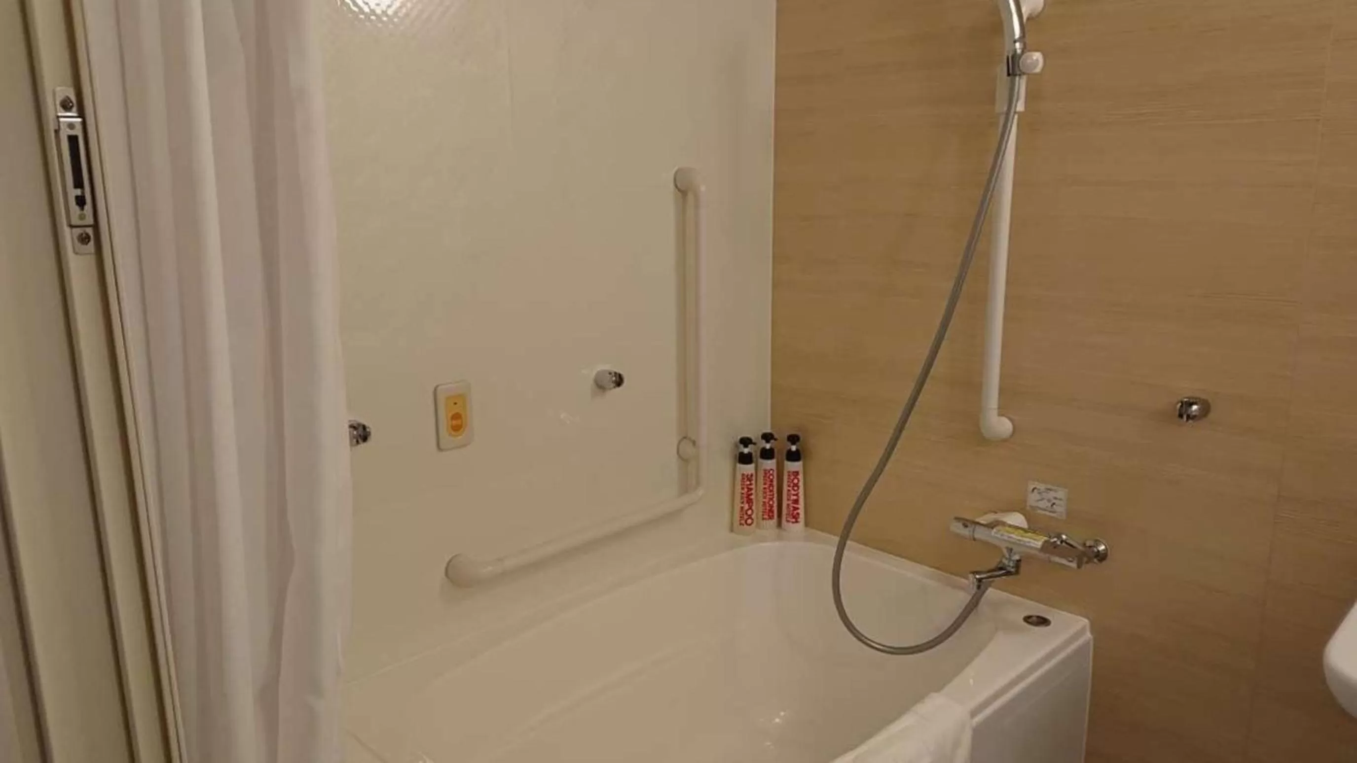 Bathroom in Green Rich Hotel Kurume Natural Hot Spring Arimamutsumonnoyu