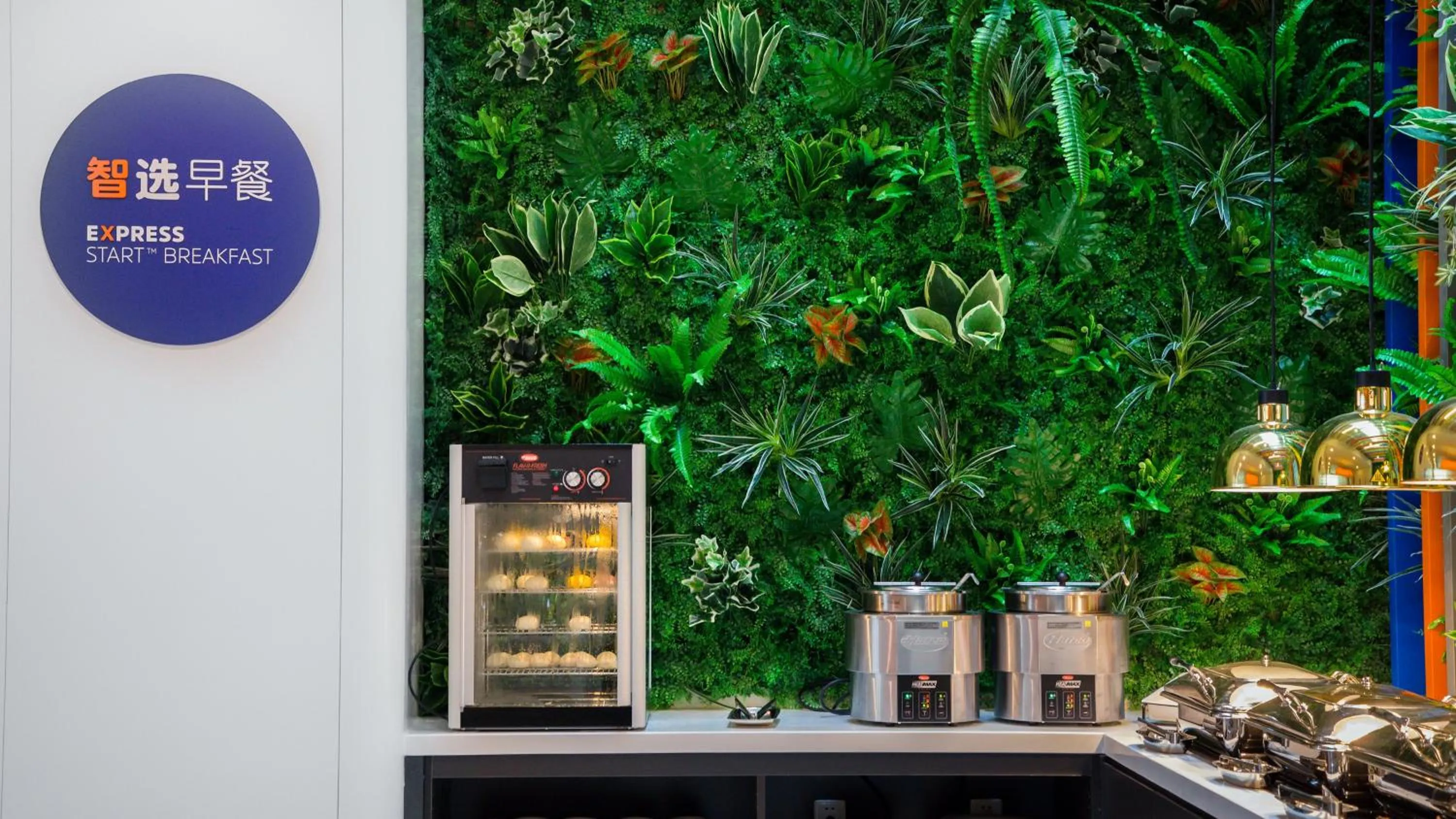 Breakfast in Holiday Inn Express Shanghai Hongqiao North by IHG