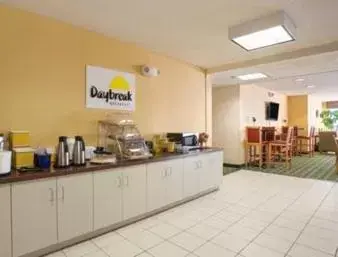 Restaurant/Places to Eat in Days Inn & Suites by Wyndham Lafayette IN