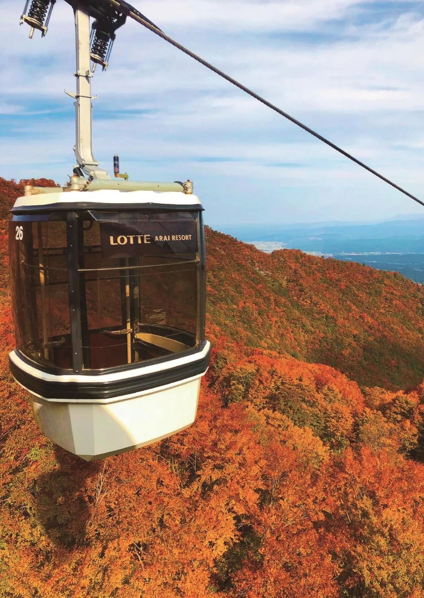 Natural landscape in Lotte Arai Resort