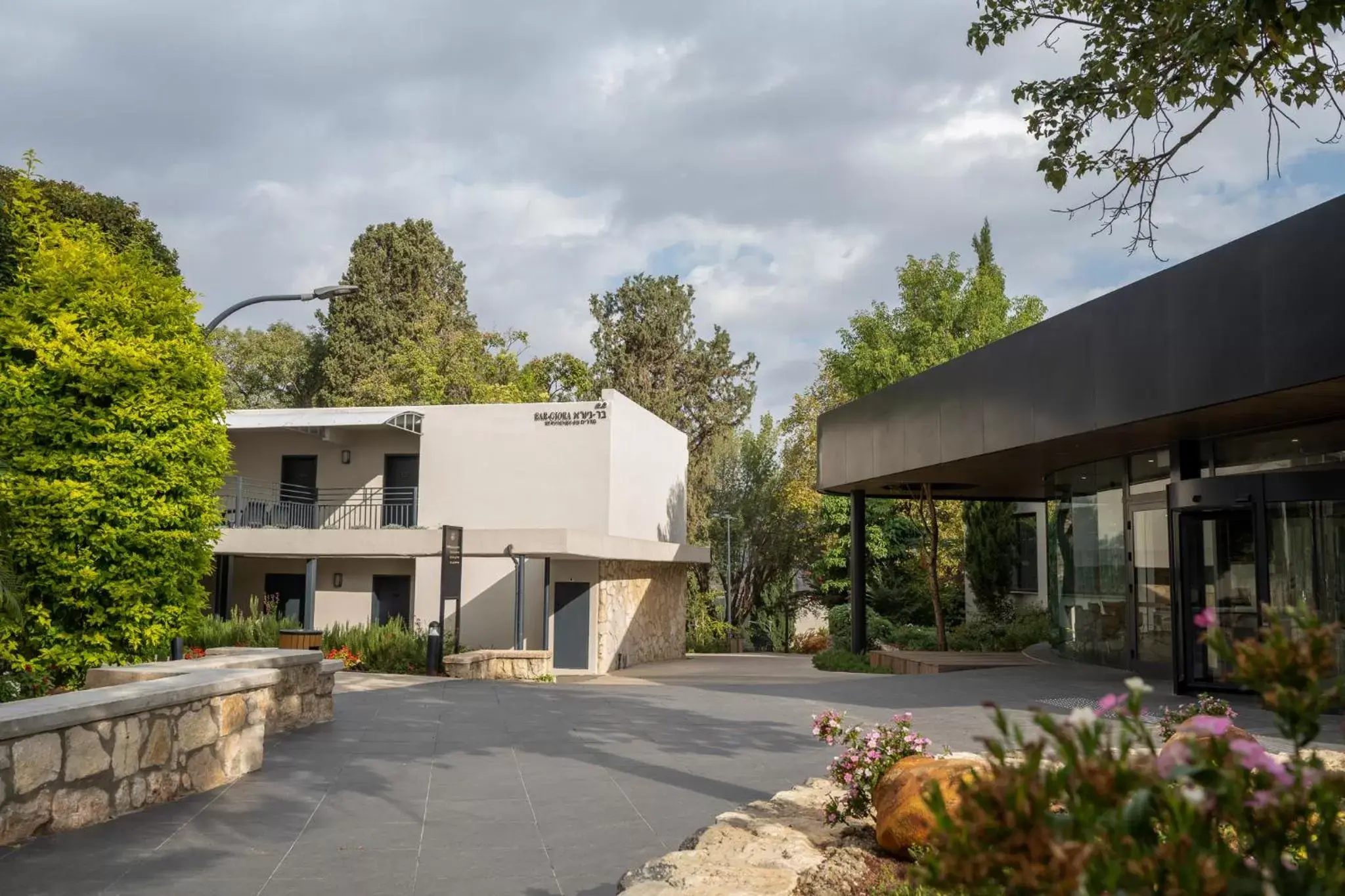 Facade/entrance, Property Building in Giladi Hotel