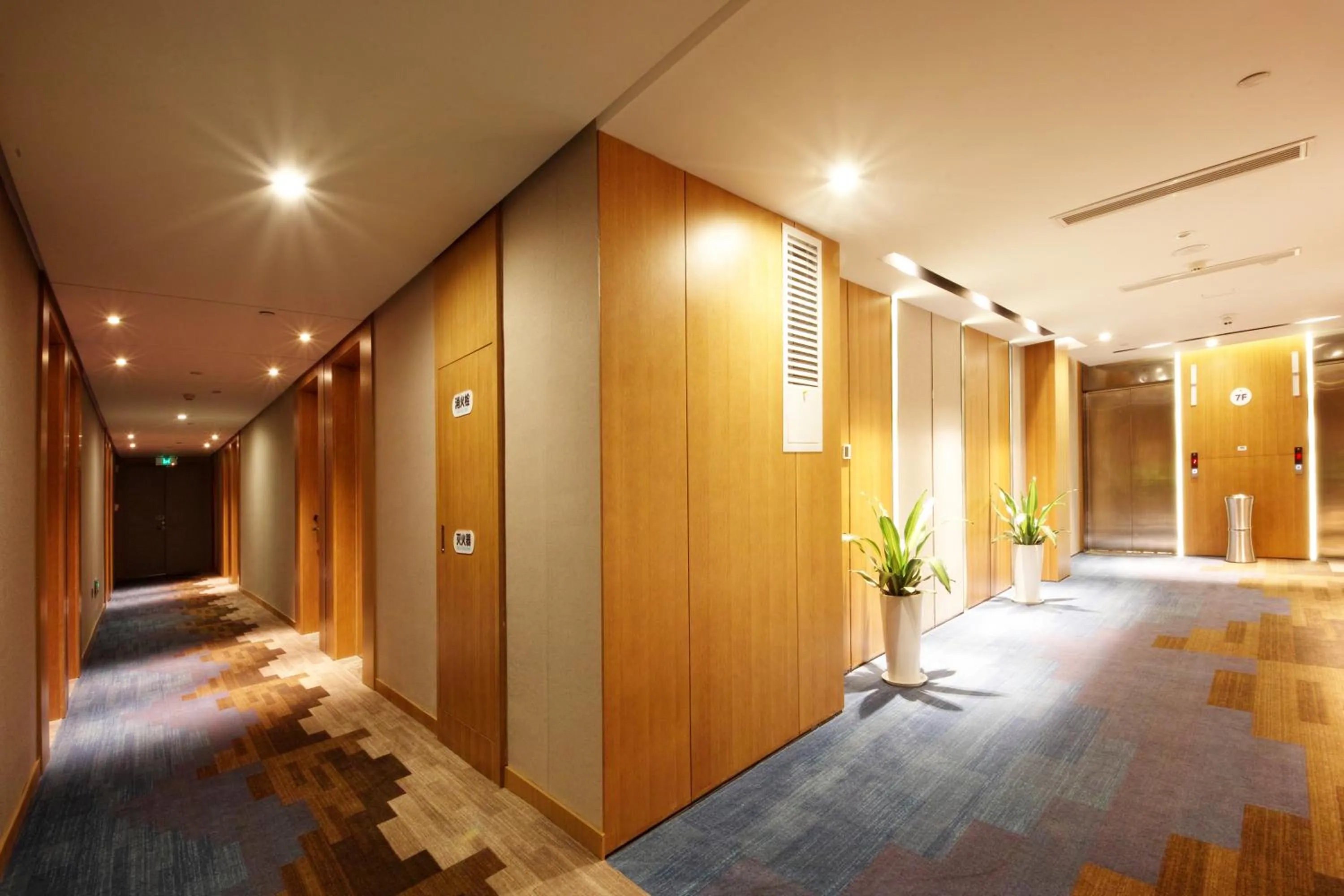 Lobby or reception in Holiday Inn Express Hefei Shushan by IHG