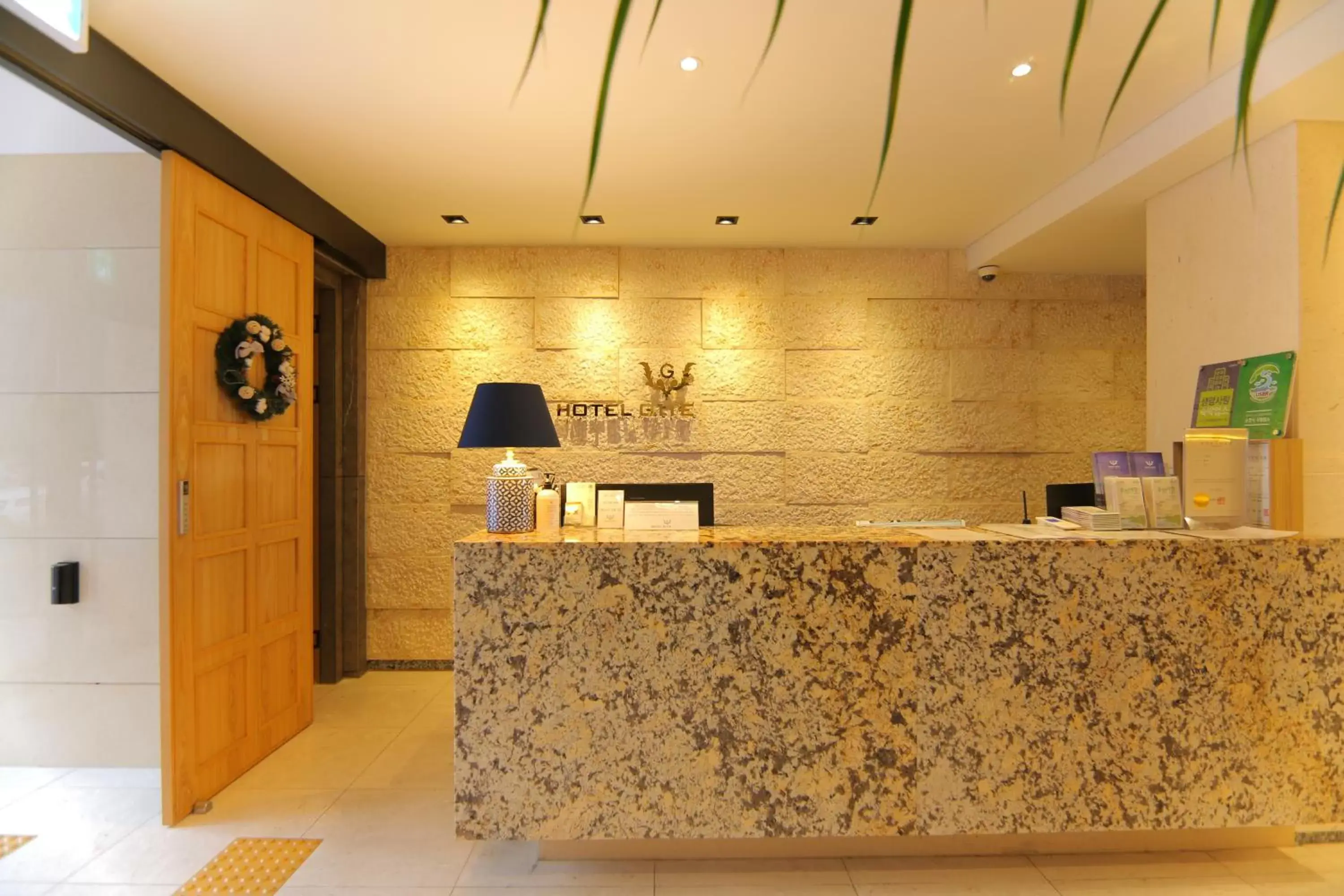 Lobby/Reception in Suncheon Hotel Gite