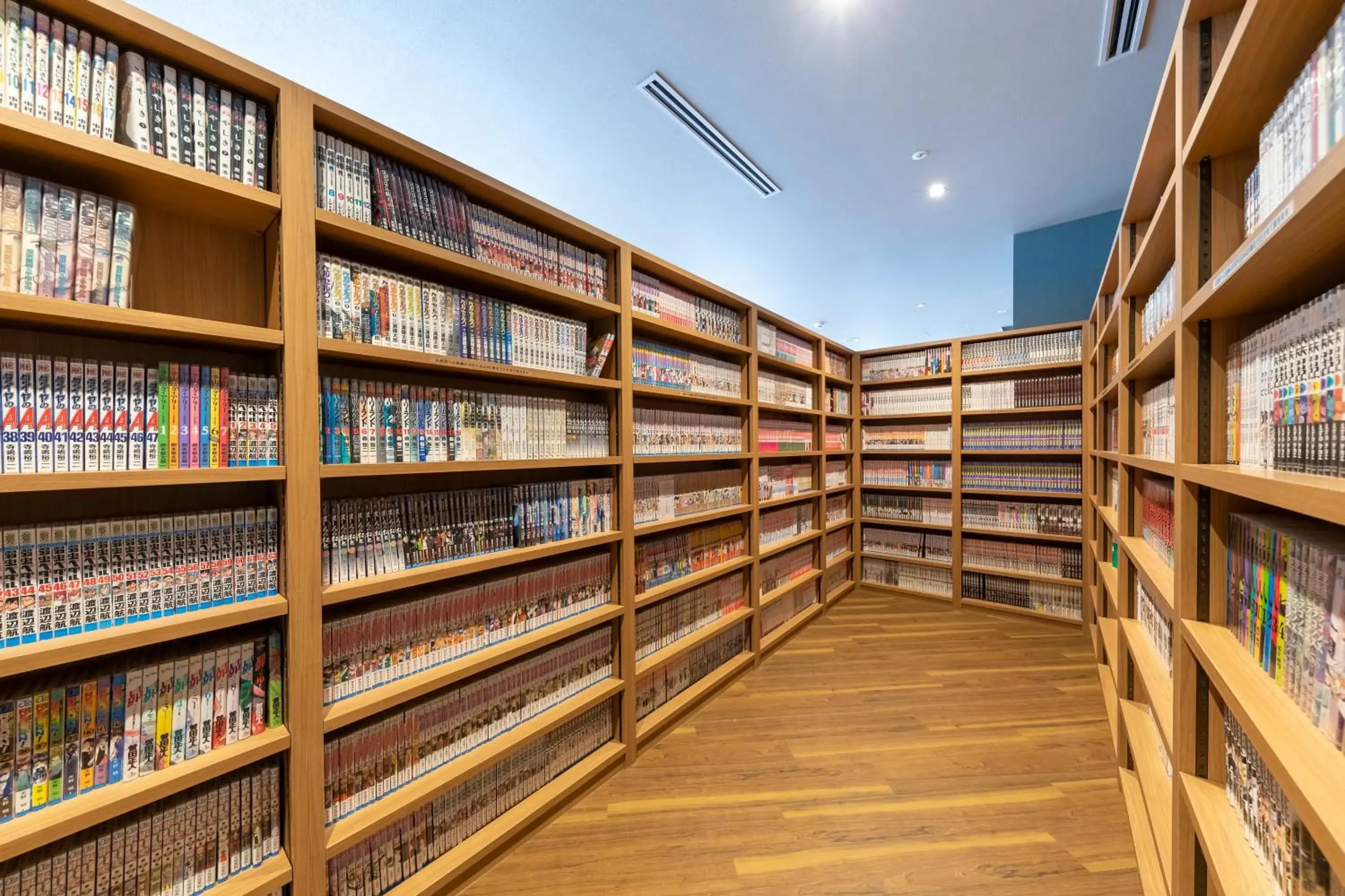 Library in Dormy Inn Kawasaki Natural Hot Spring