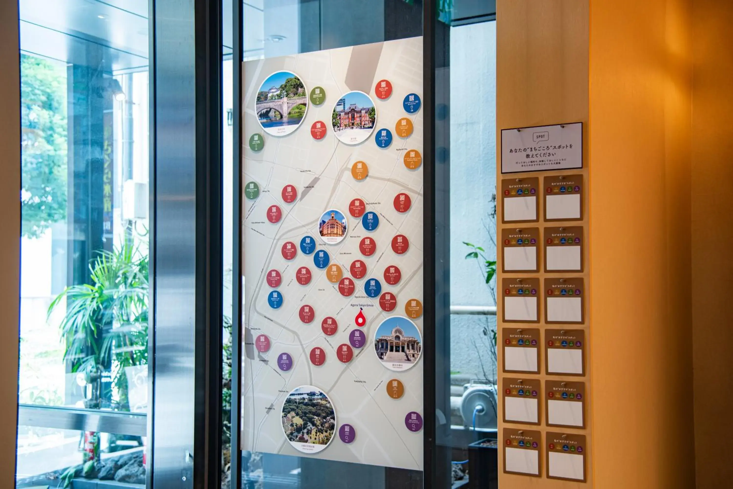 Lounge or bar in Agora Tokyo Ginza Lounge or bar in Agora Tokyo Ginza