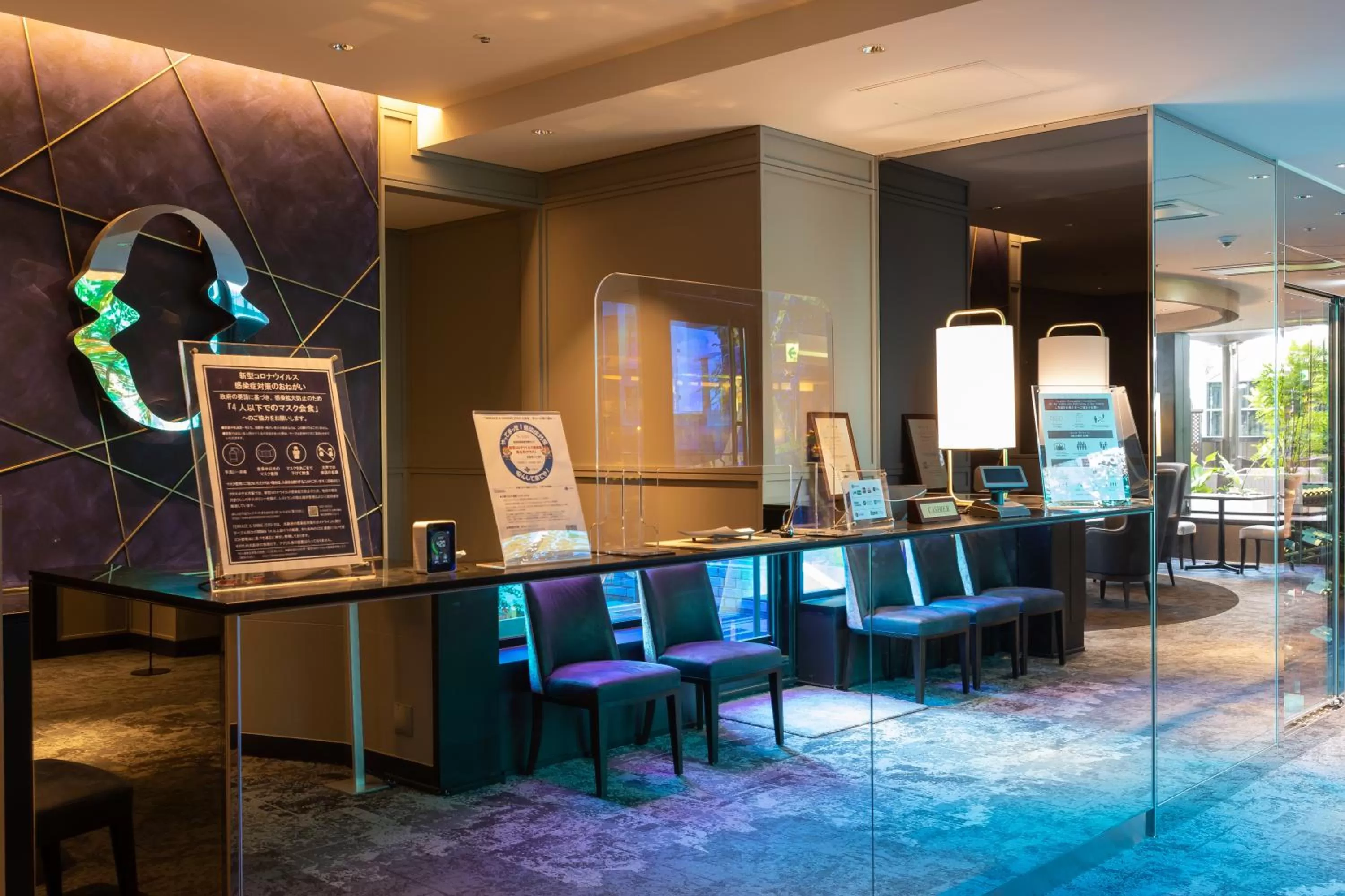 Restaurant/places to eat in Cross Hotel Osaka