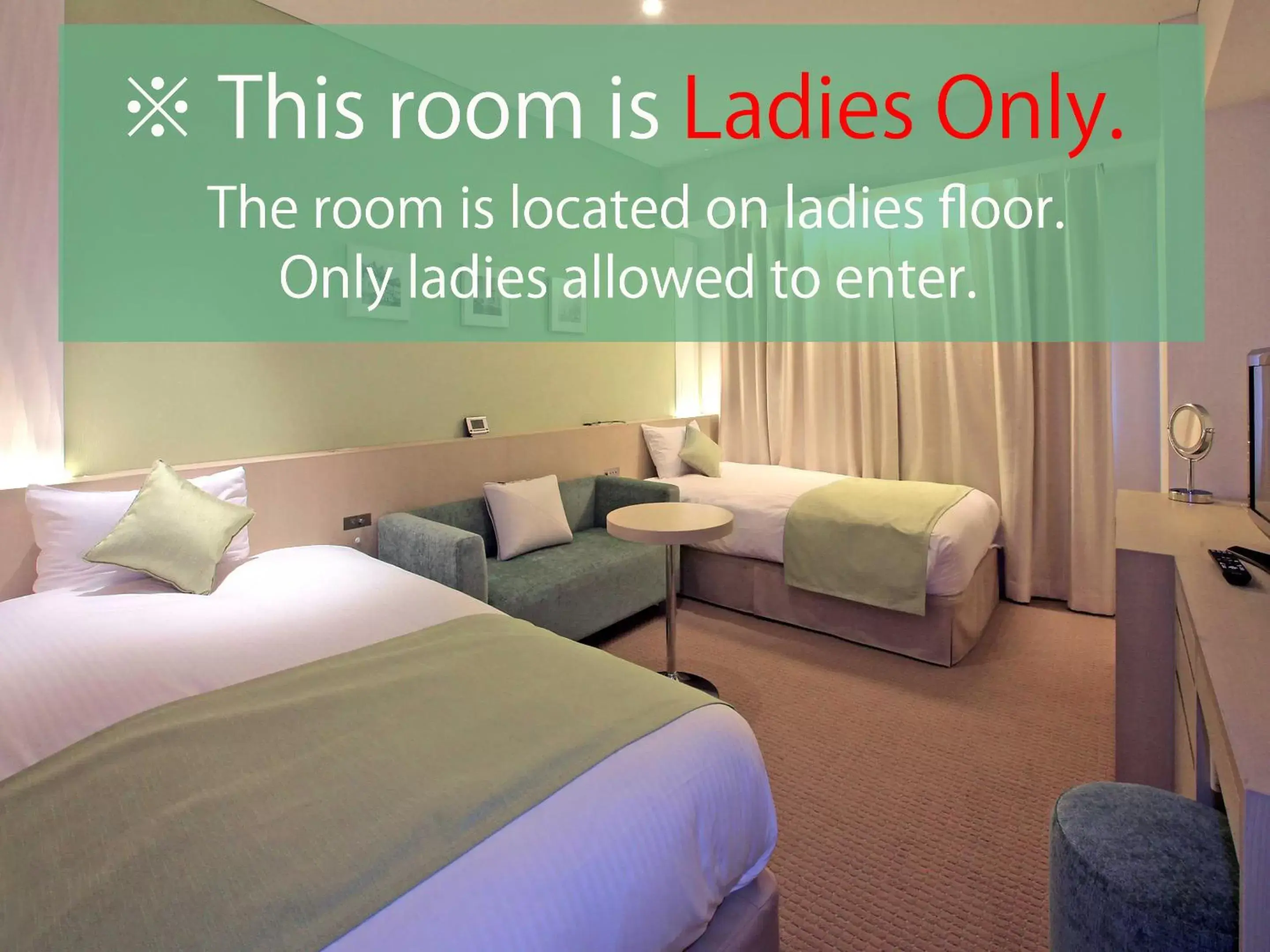 Ladies Floor Twin Room - single occupancy - Non-Smoking in Hotel Gracery Ginza