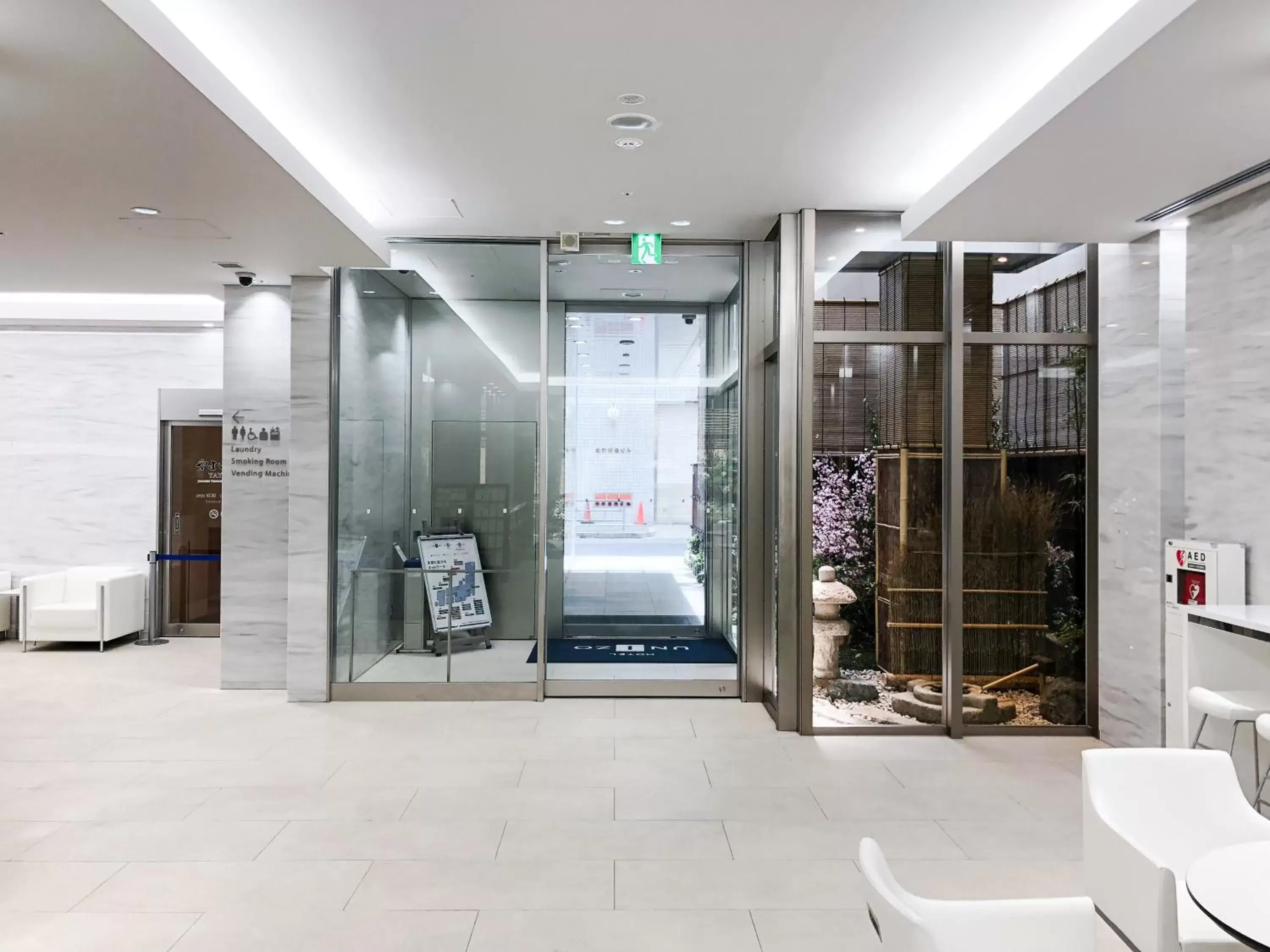 Facade/entrance, Bathroom in HOTEL UNIZO Osaka Umeda