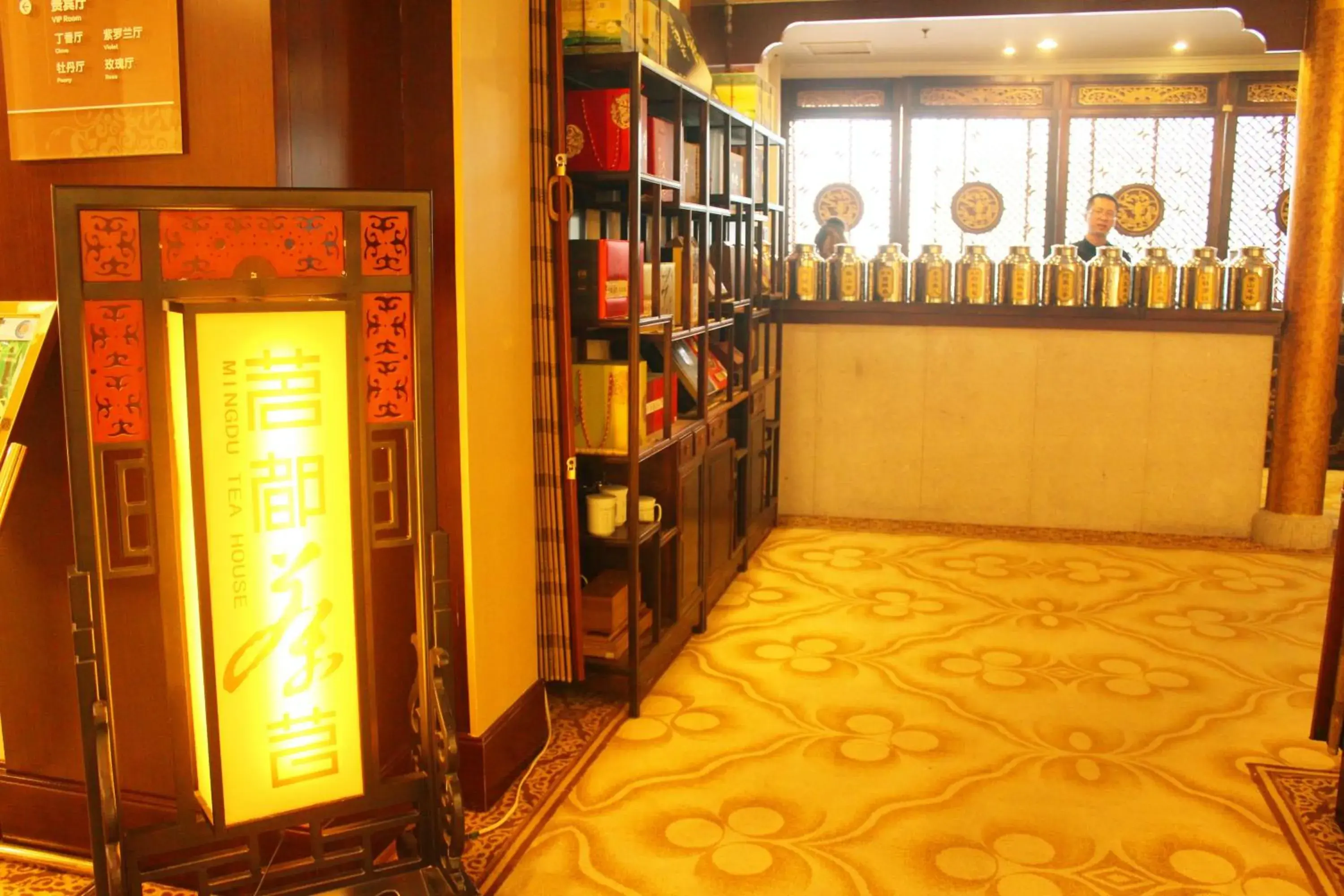 On-site shops in Beijing Continental Grand Hotel