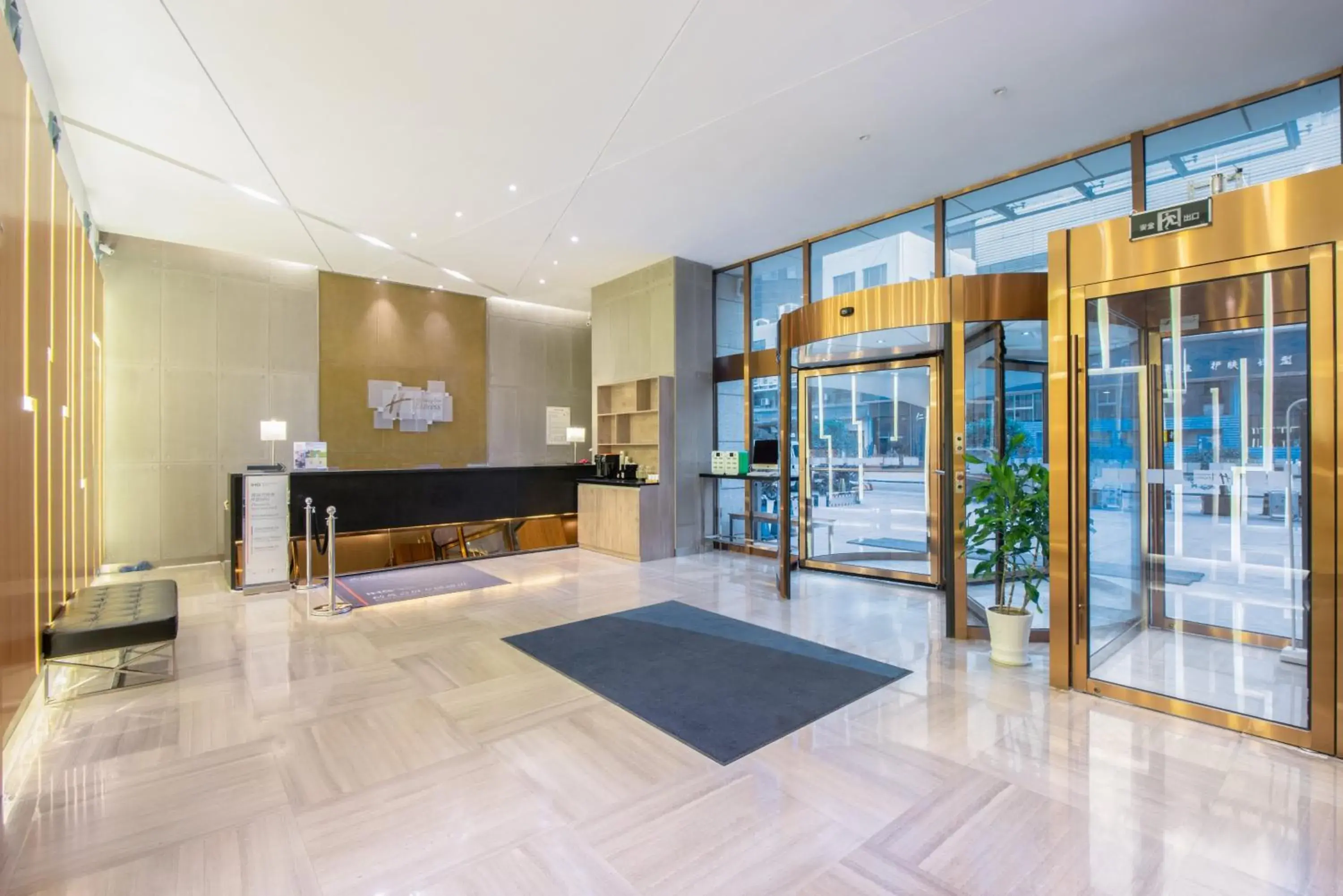 Property building, Lobby/Reception in Holiday Inn Express Changzhou Centre, an IHG Hotel