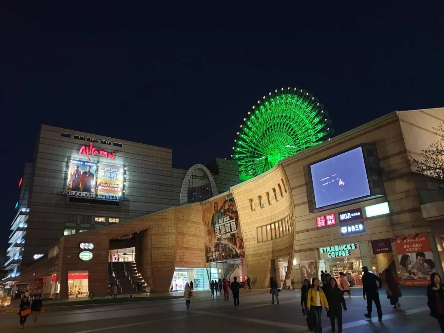 Nearby landmark in Hotel Indigo Taipei North by IHG