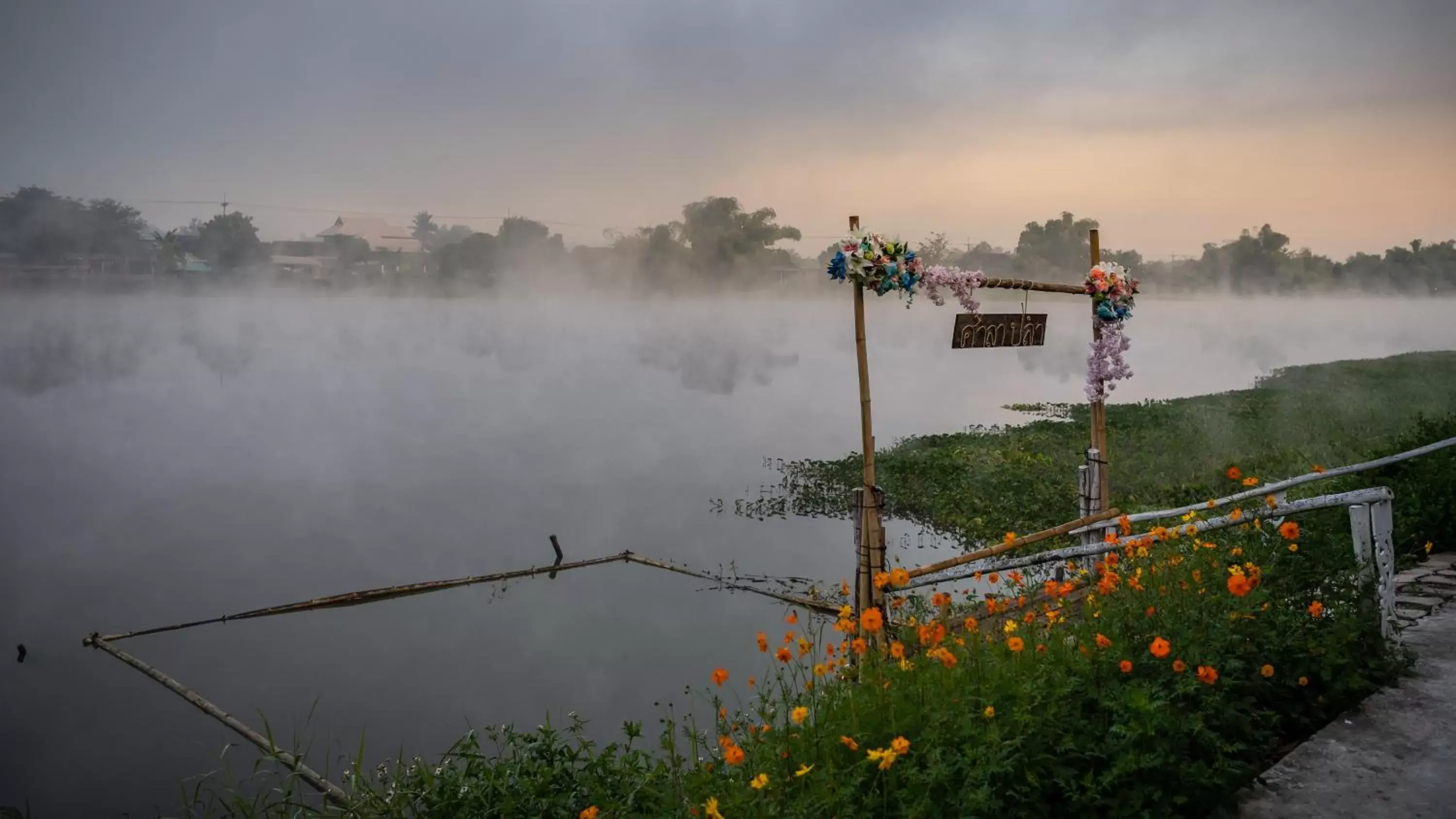 Natural landscape in Doi Inthanon Riverside resort