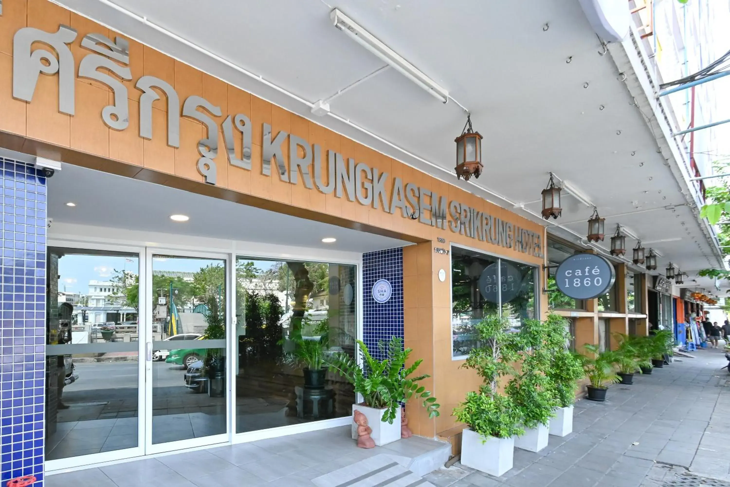 Property building in The Krungkasem Srikrung Hotel