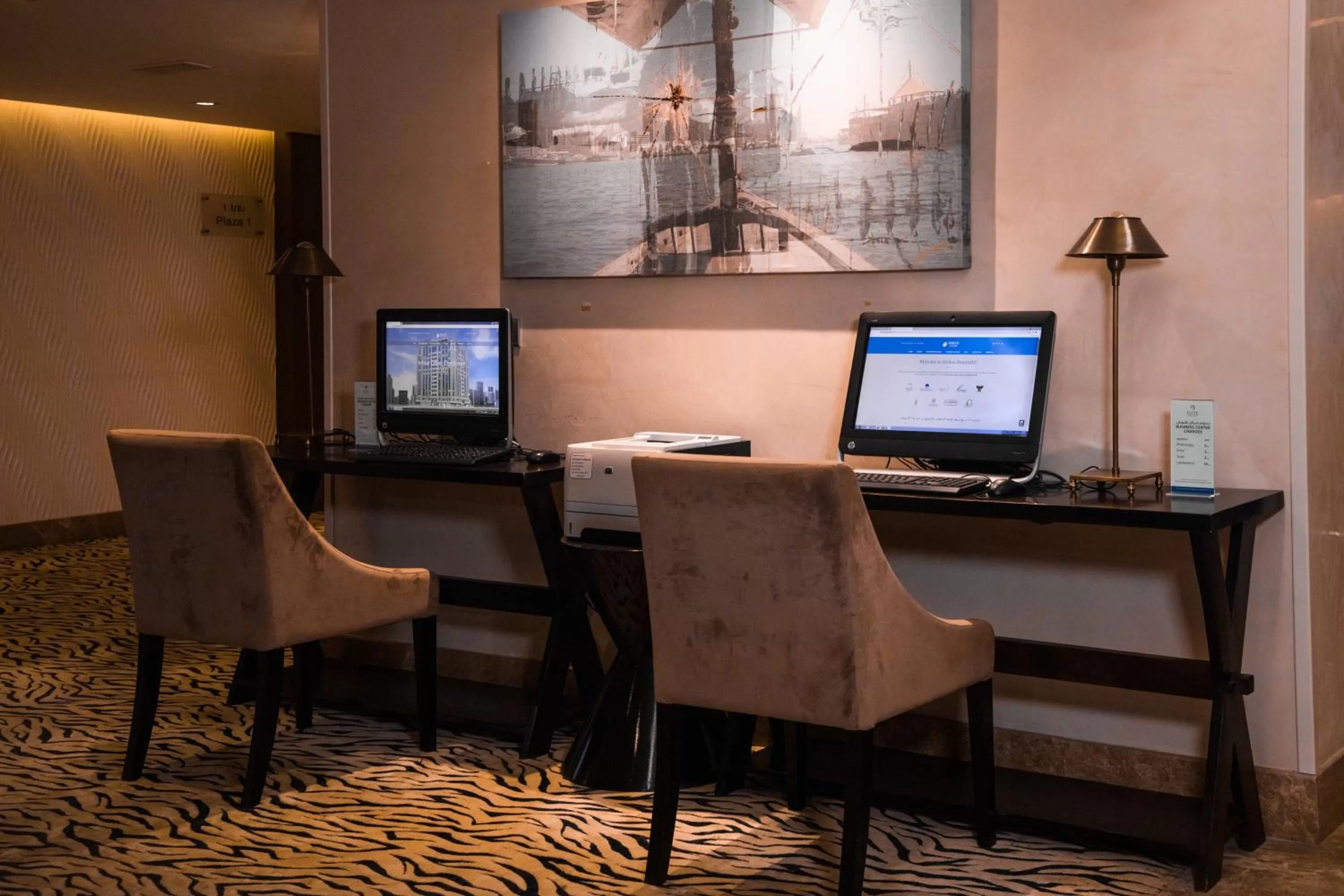 Business facilities in Elite Byblos Hotel