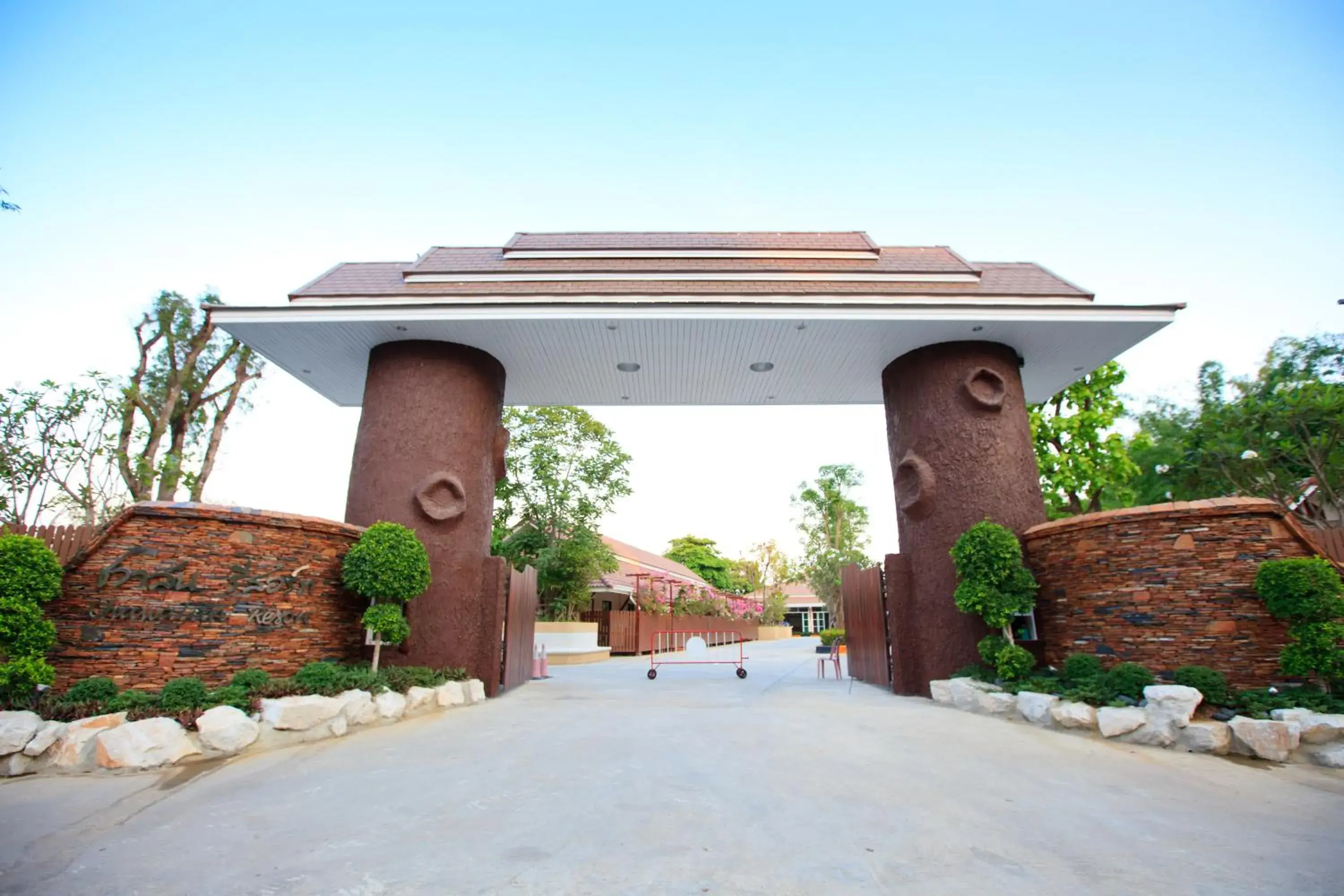 Facade/entrance, Property Building in Chawalun Resort