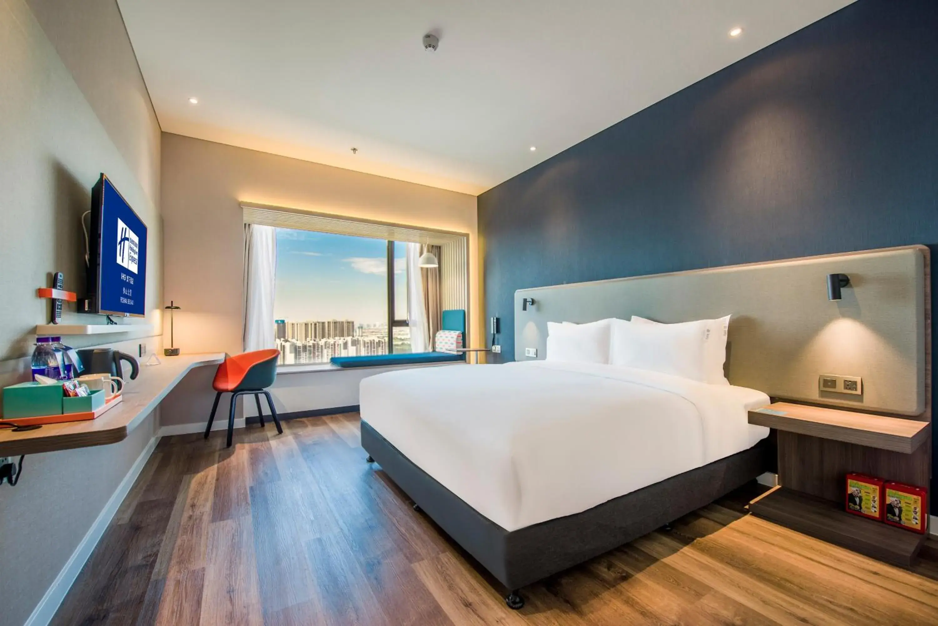 Holiday Inn Express Foshan Beijiao, an IHG Hotel