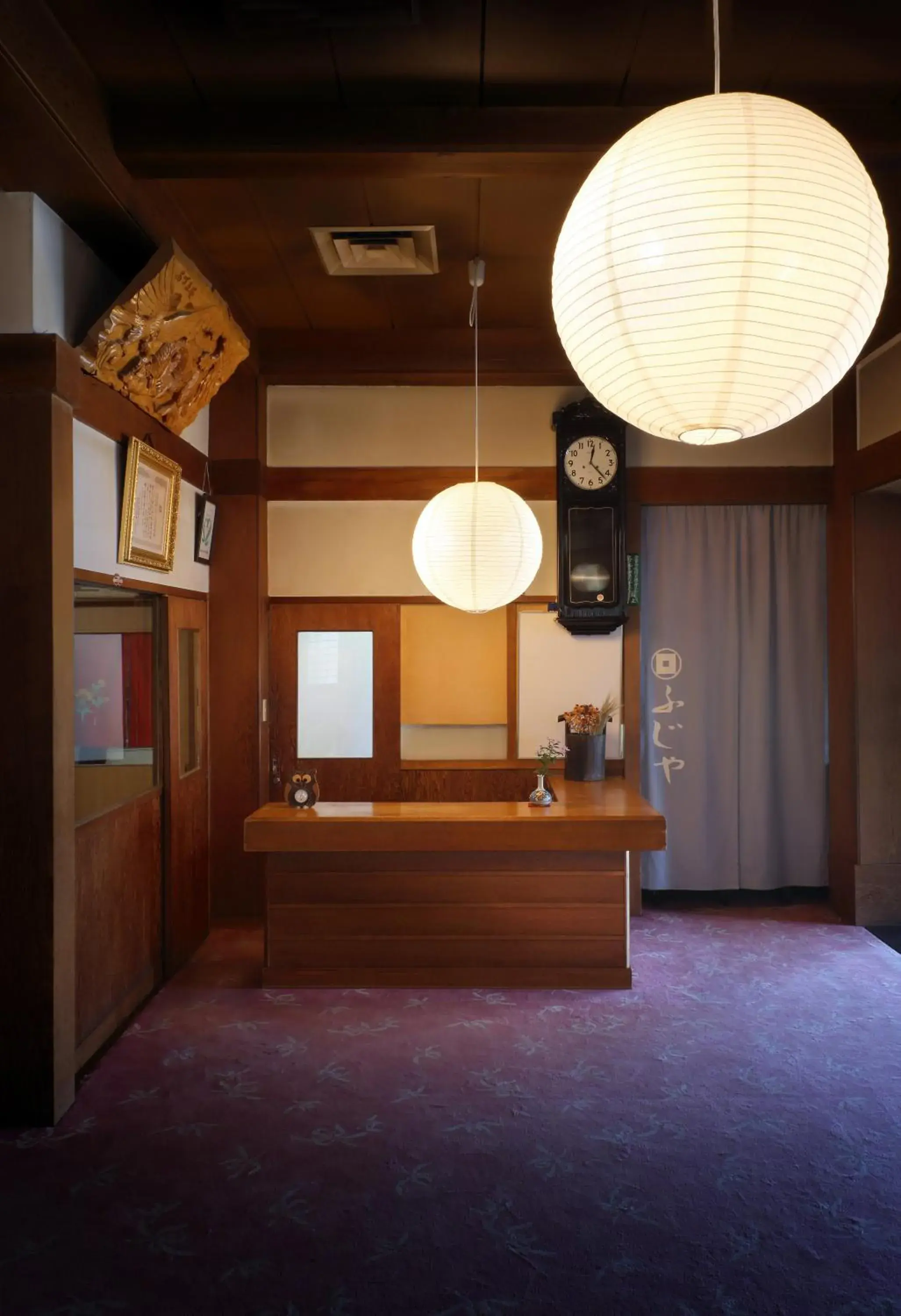 Area and facilities, Lobby/Reception in Fujiya Ryokan