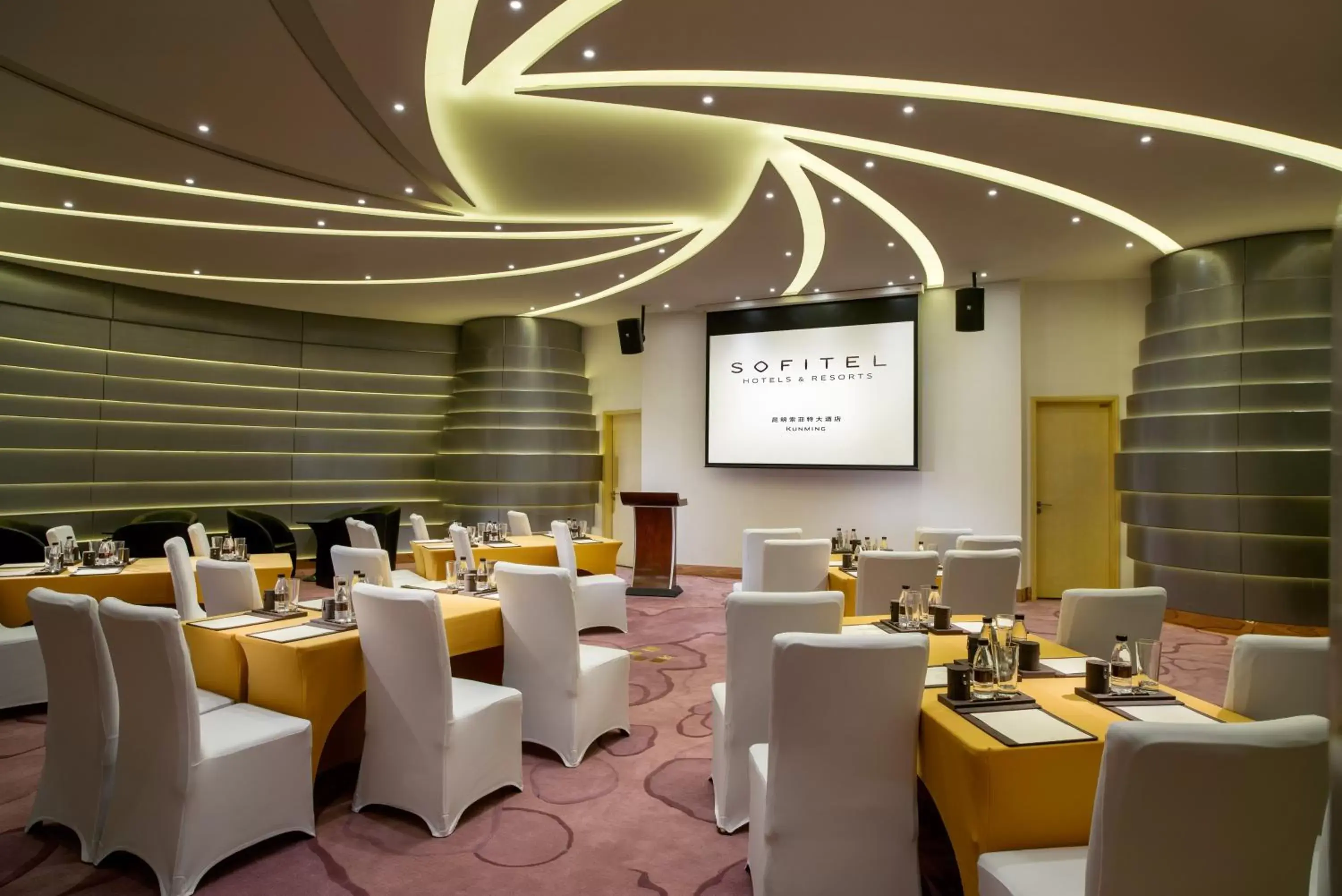 Meeting/conference room in Sofitel Kunming