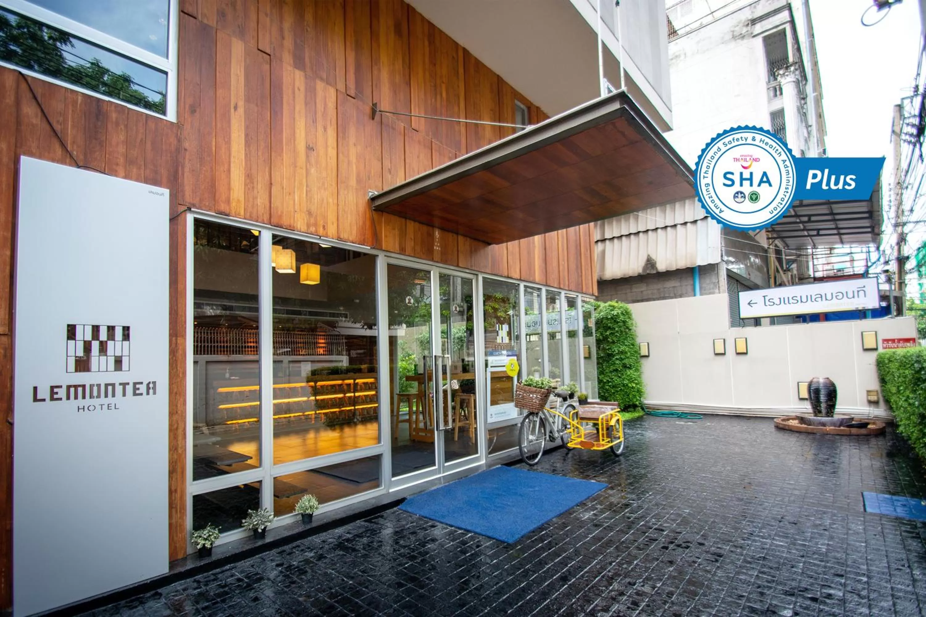 Lemontea Hotel Bangkok