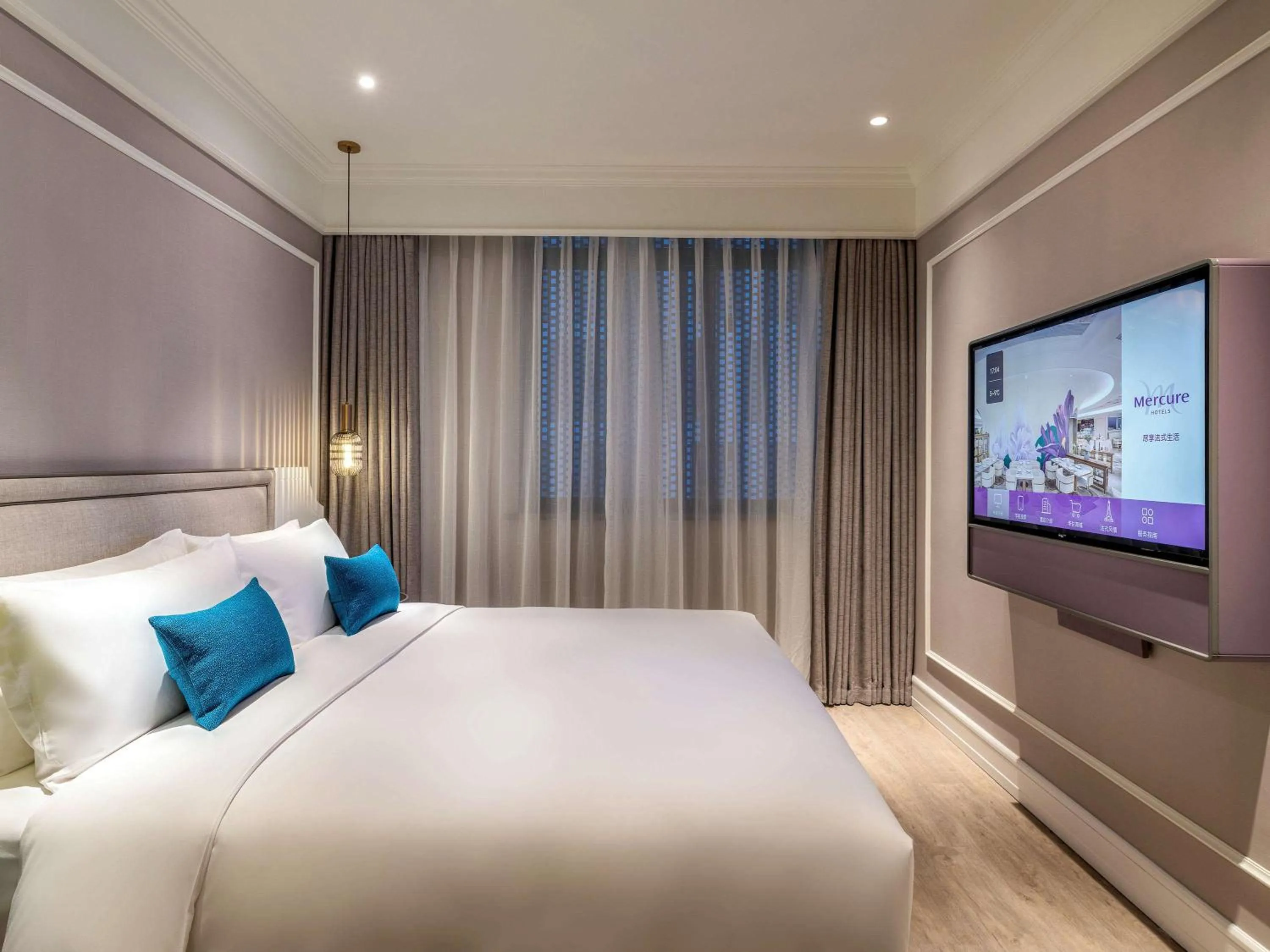 Photo of the whole room, Bed in Mercure Hangzhou Xixi Wetland