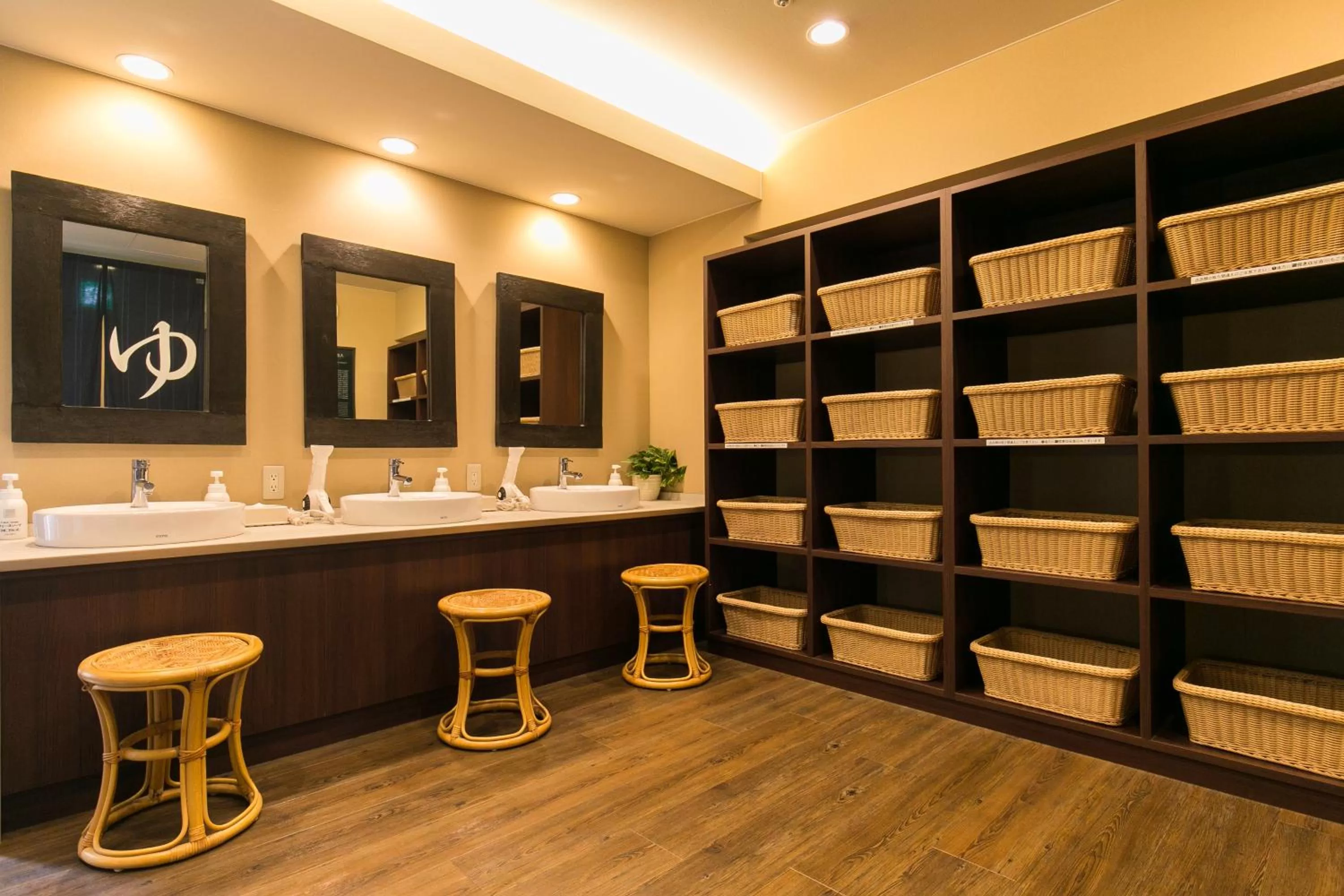 Public Bath in Nishitetsu Inn Kurosaki