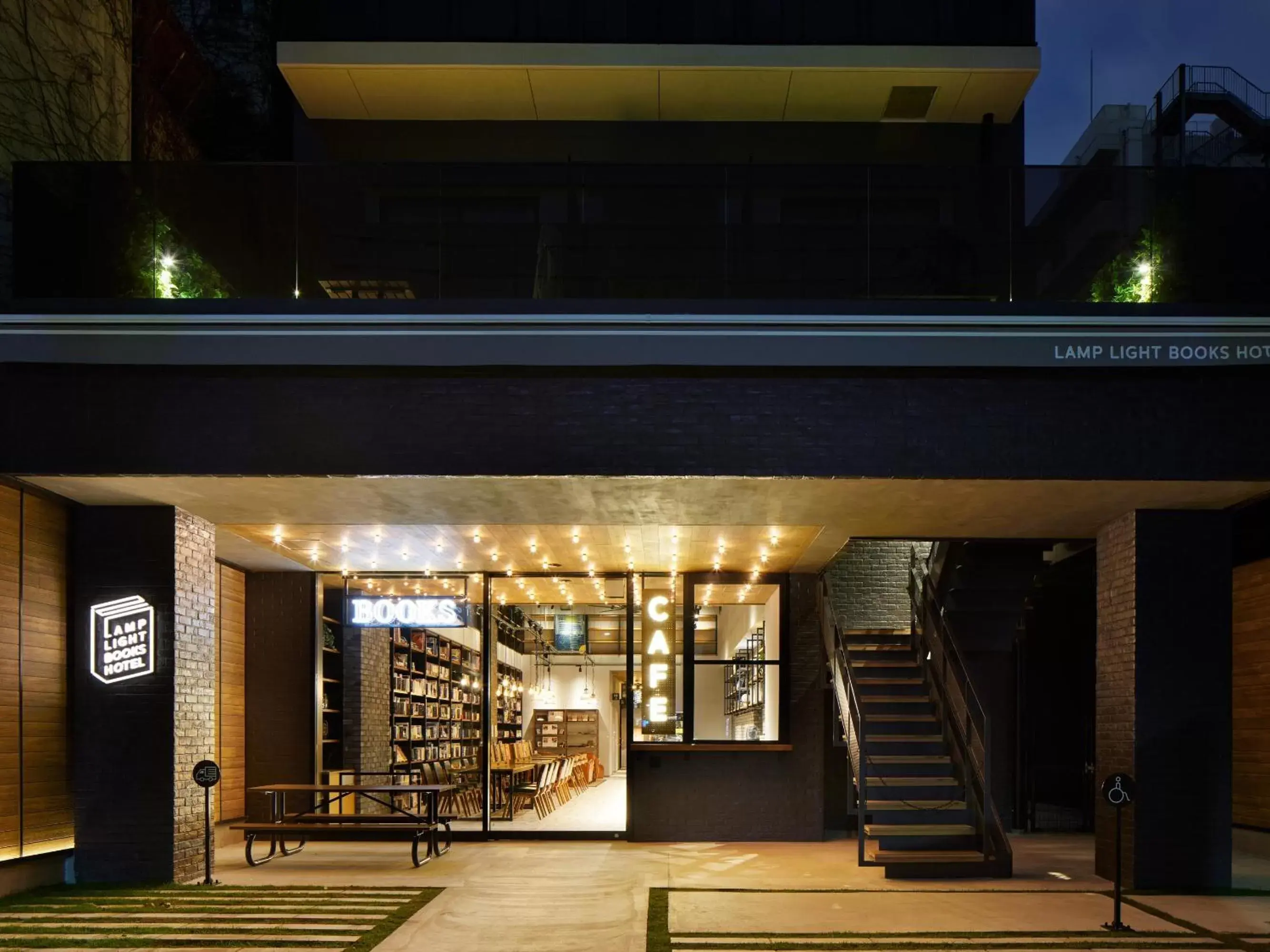 Facade/entrance in LAMP LIGHT BOOKS HOTEL fukuoka