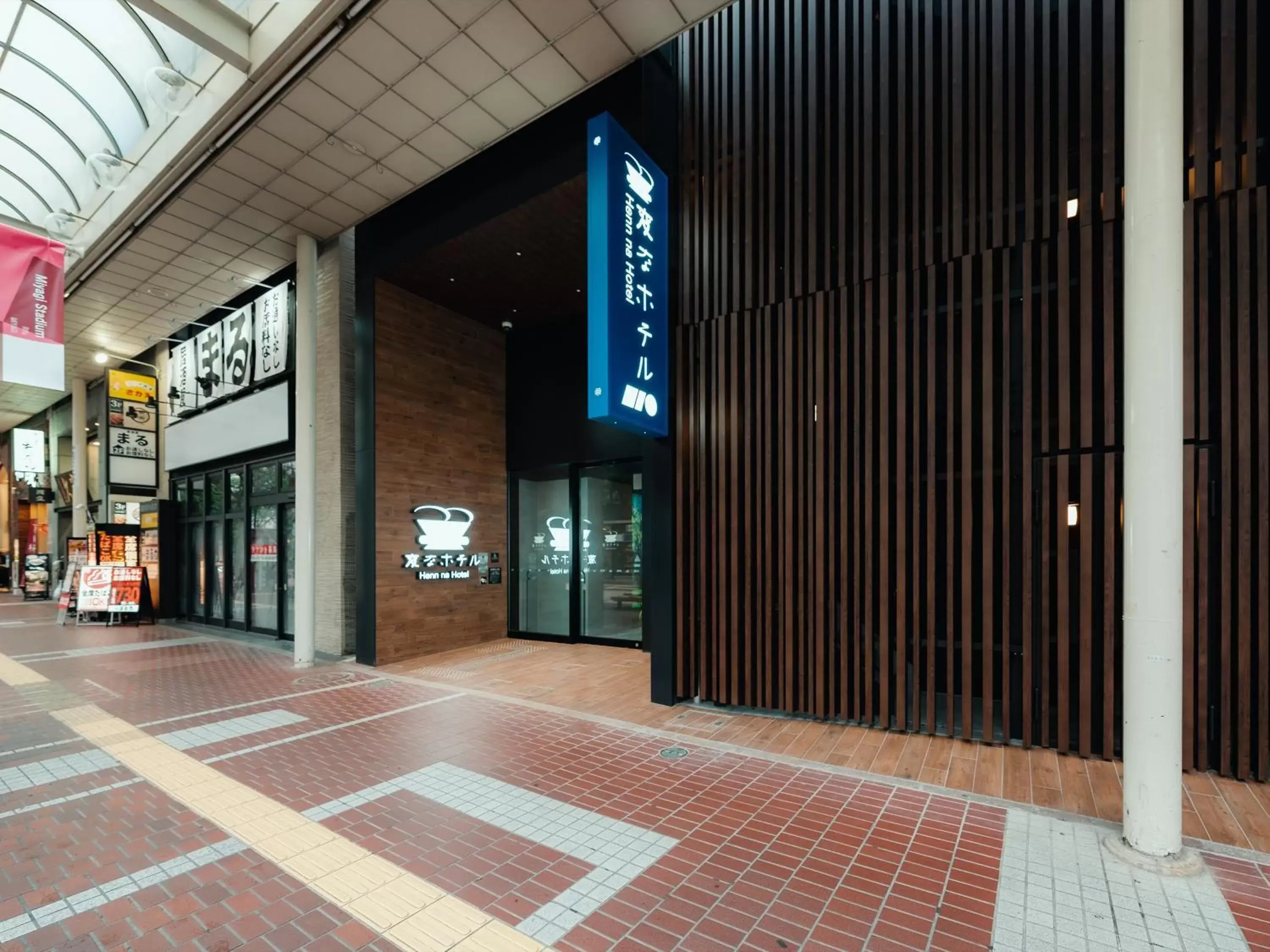 Property building in Henn na Hotel Sendai Kokubuncho