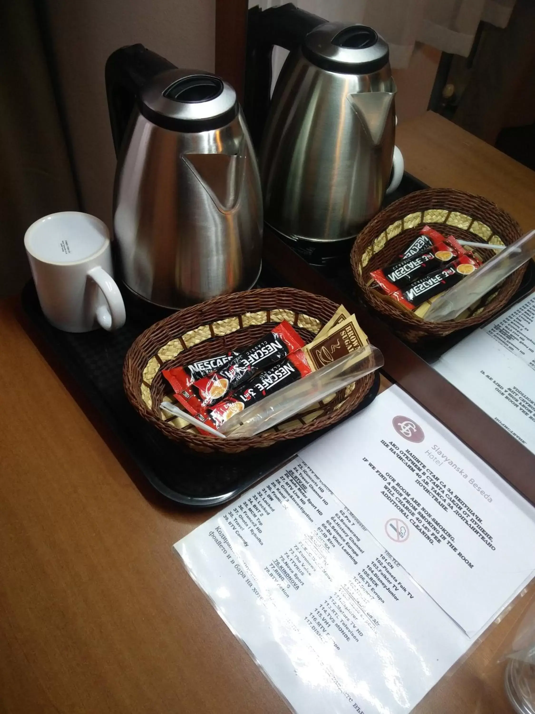 Coffee/tea facilities in Slavyanska Beseda Hotel