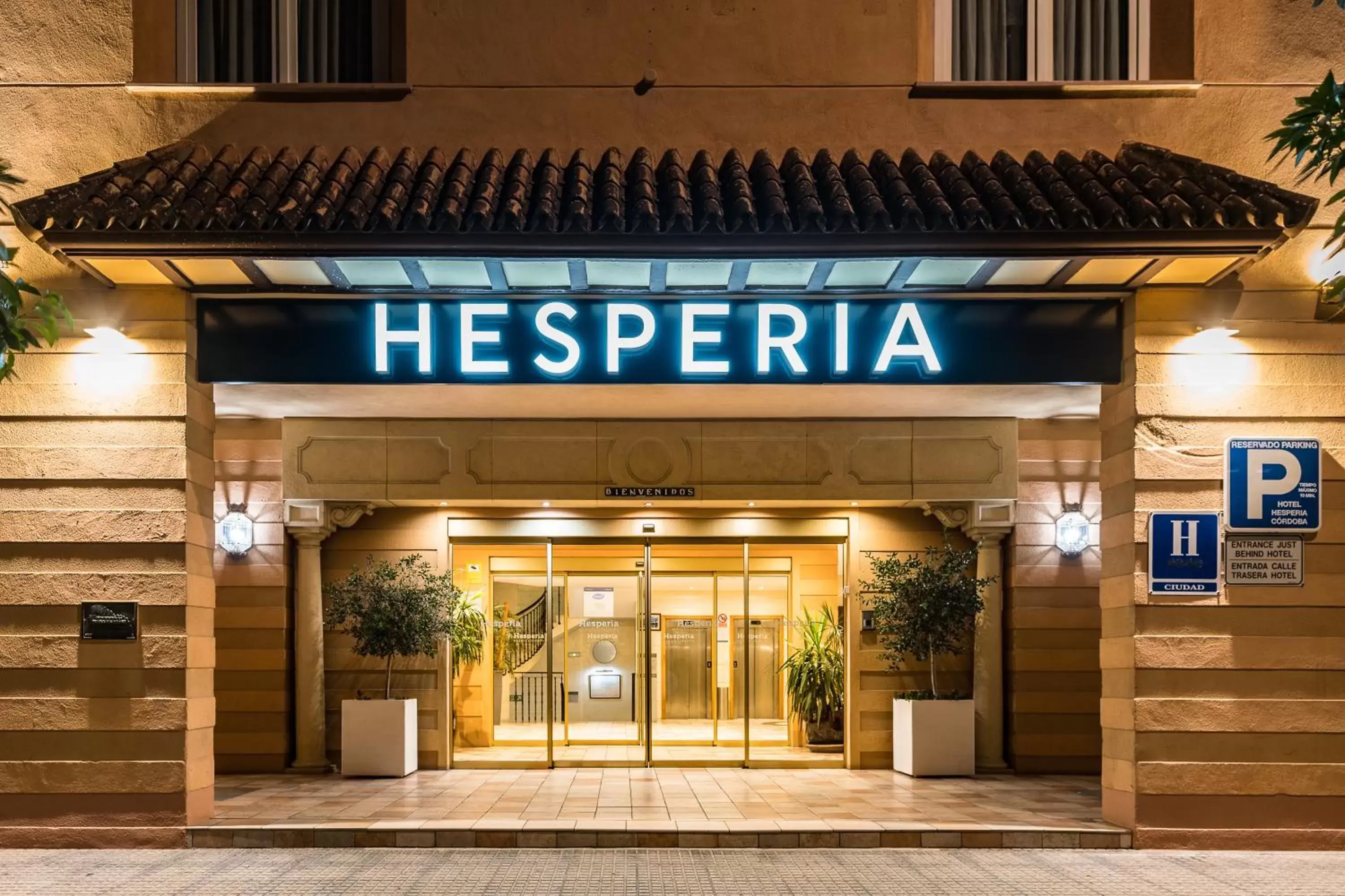 Facade/entrance in Hesperia Córdoba