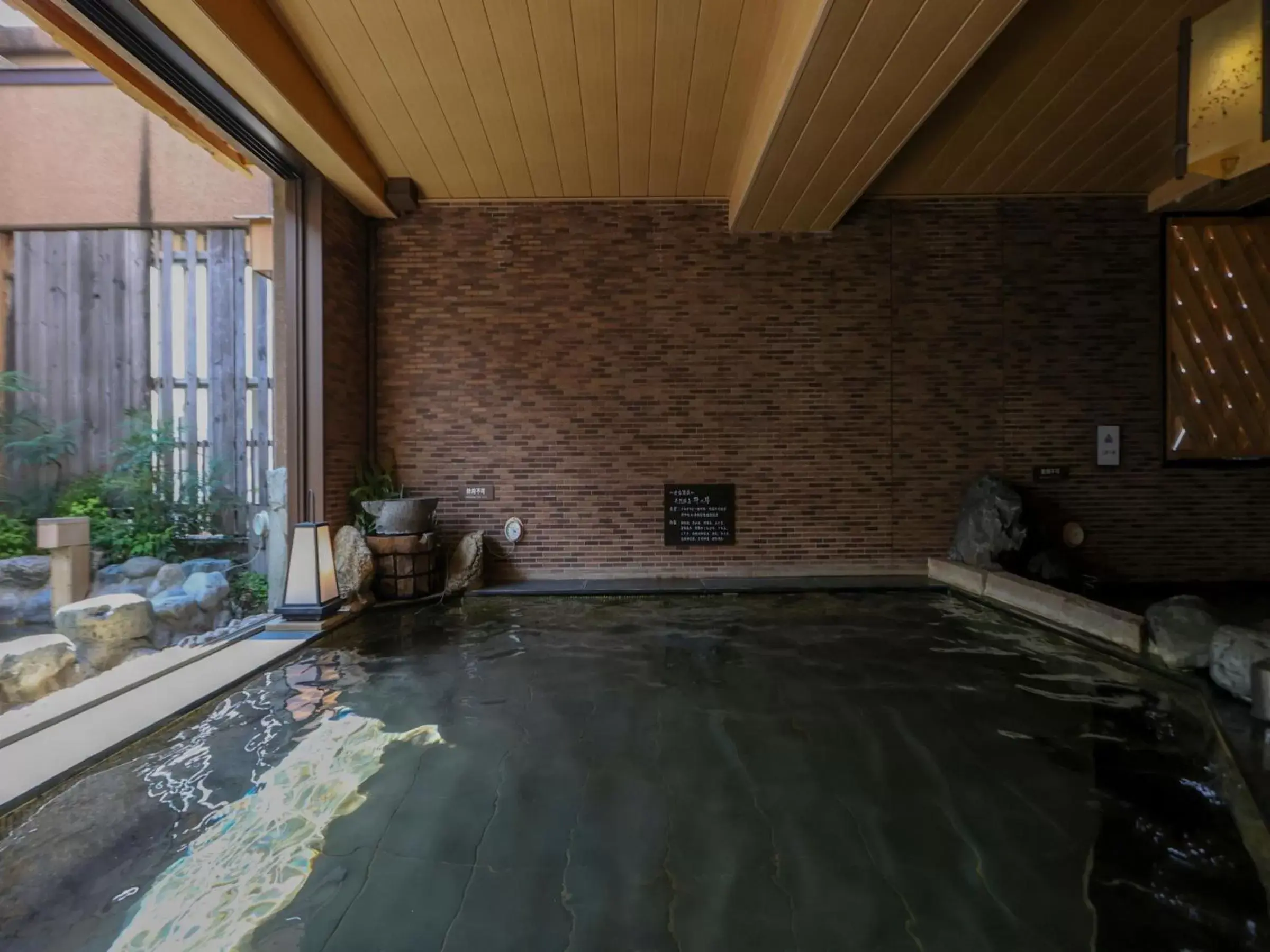 Hot Spring Bath, Swimming Pool in Dormy Inn Matsumoto