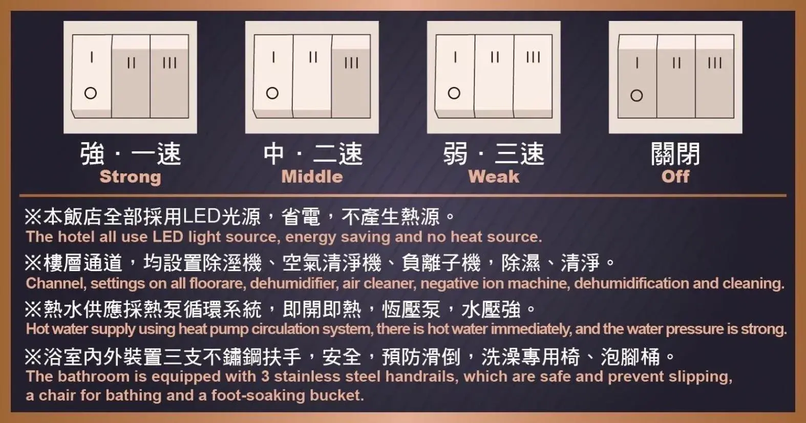 Property logo or sign, Floor Plan in Hua Ku Hotel