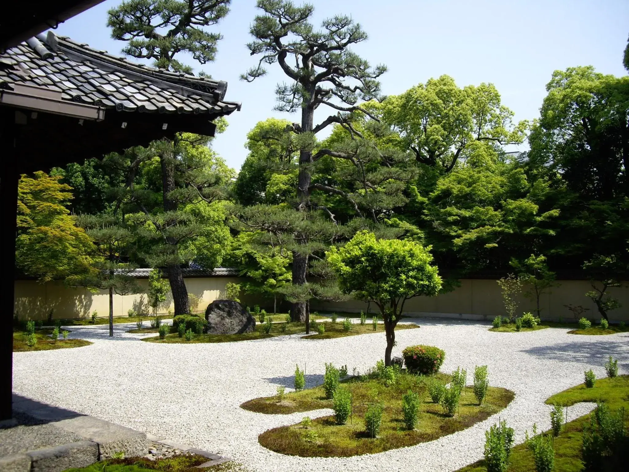 Location, Garden in Hotel Vista Premio Kyoto Kawaramachi St