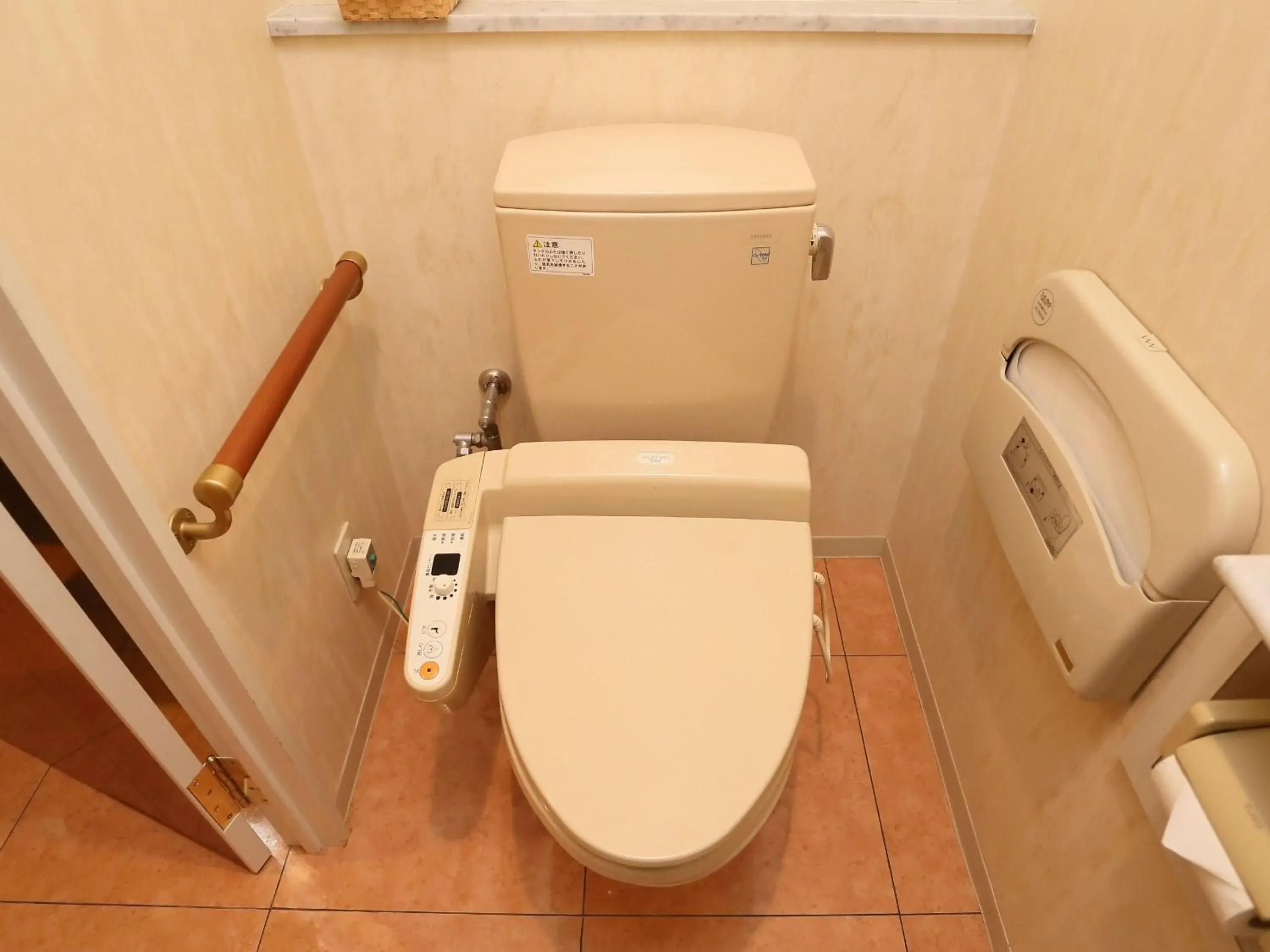 Toilet, Bathroom in Hotel Fine Rokko Kita Ichibanchi