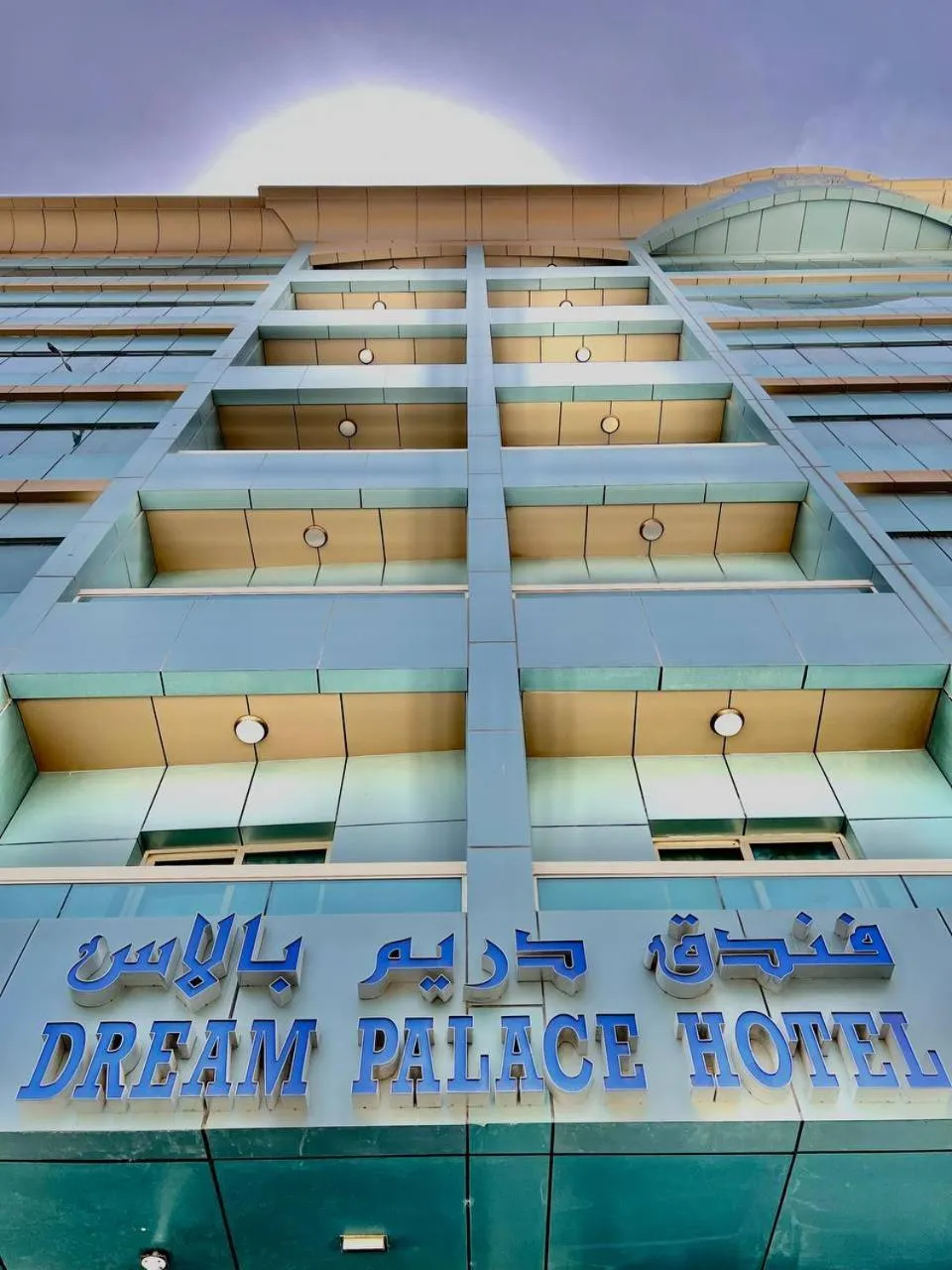 Property building in Dream Palace Hotel