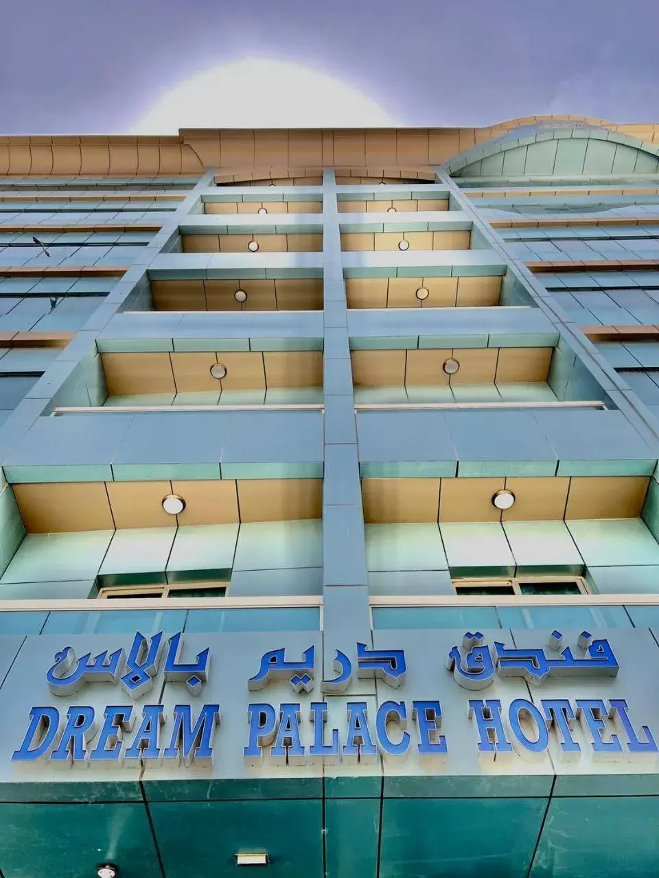 Property building in Dream Palace Hotel Property building in Dream Palace Hotel