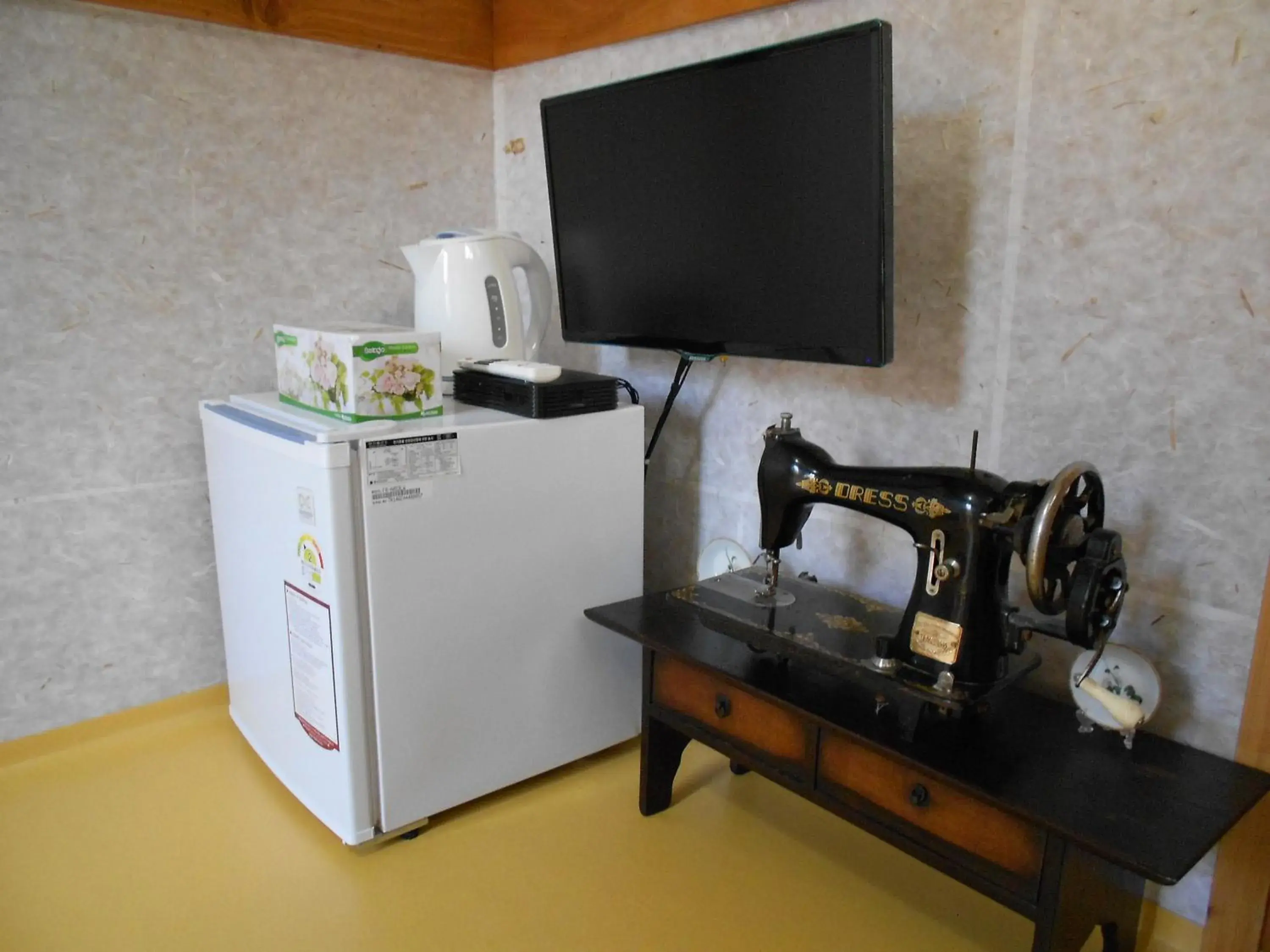 TV/Entertainment Center in Happiness Full Hanok Guesthouse Jeonju