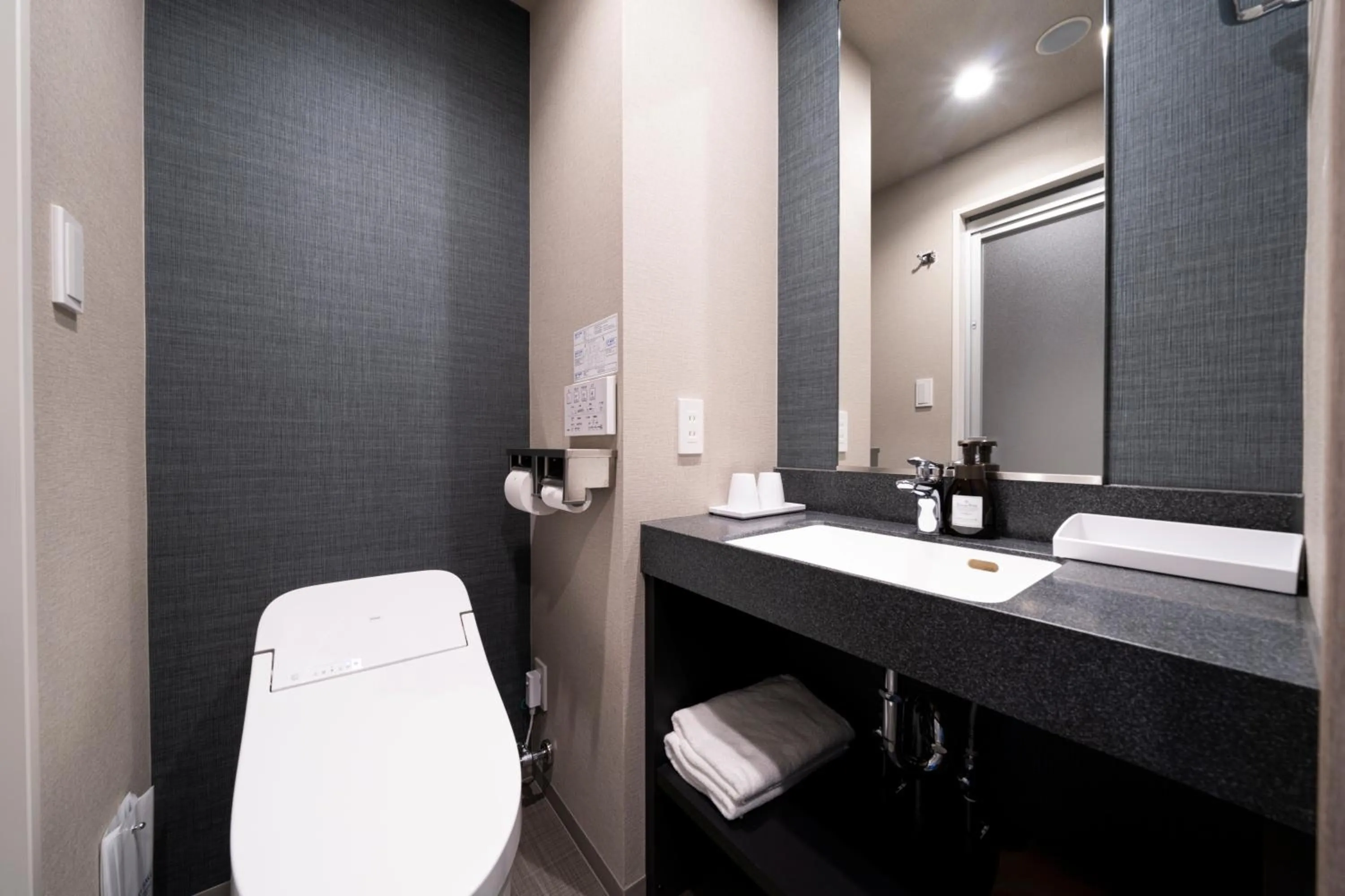 Bathroom in KOKO HOTEL Tsukiji Ginza