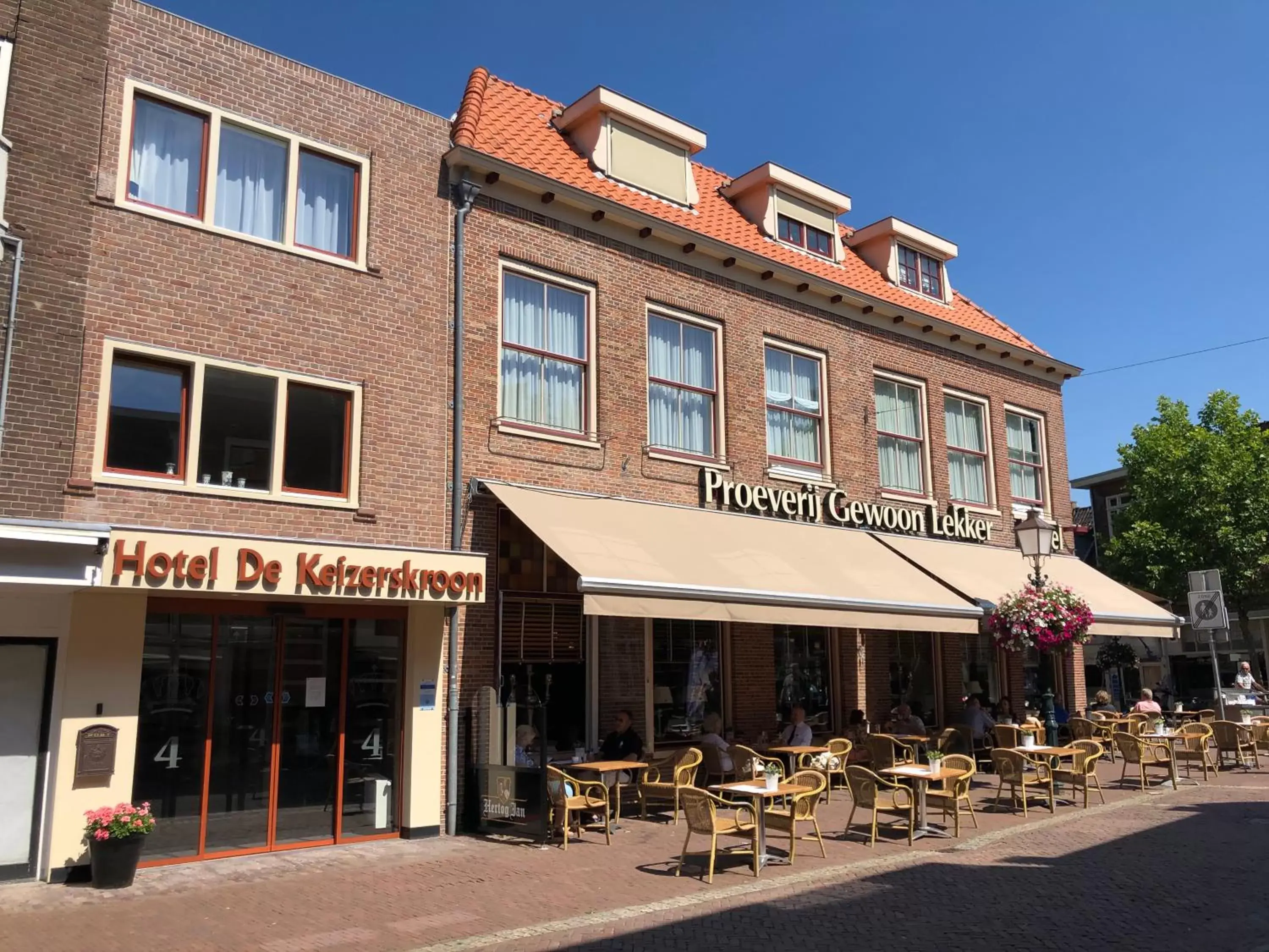 Facade/entrance in Hotel de Keizerskroon Hoorn