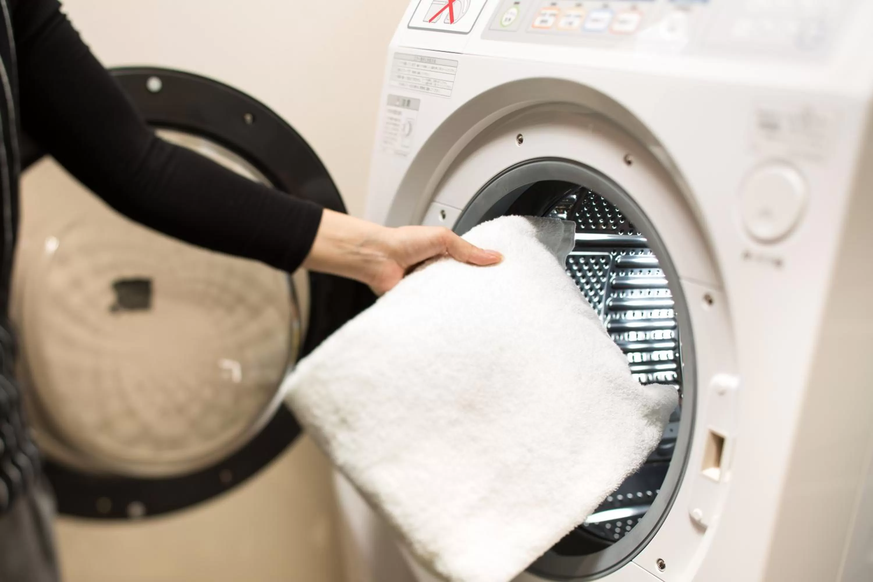 laundry in Tosei Hotel Cocone Asakusa