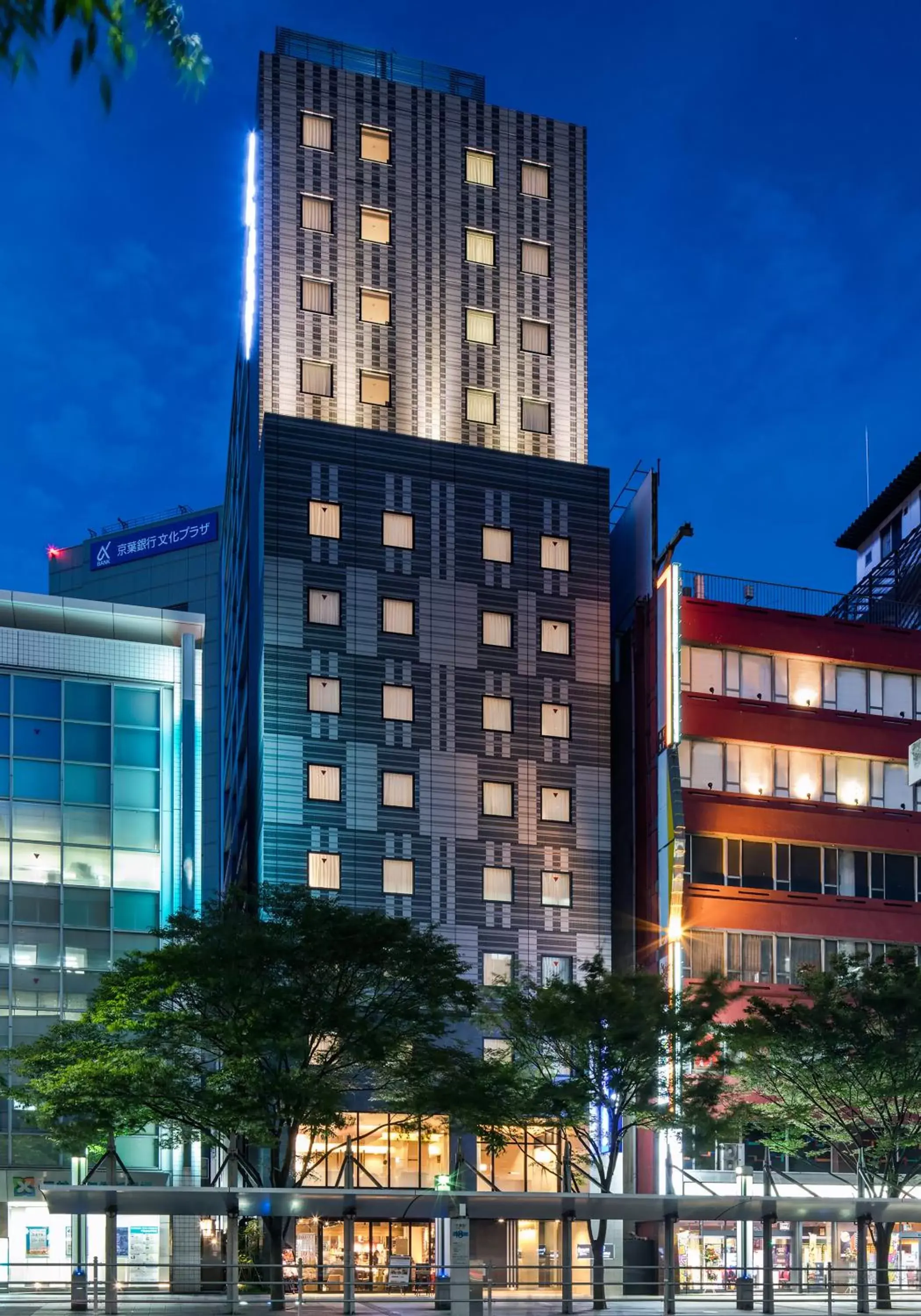 Facade/entrance, Property Building in Daiwa Roynet Hotel Chiba Ekimae