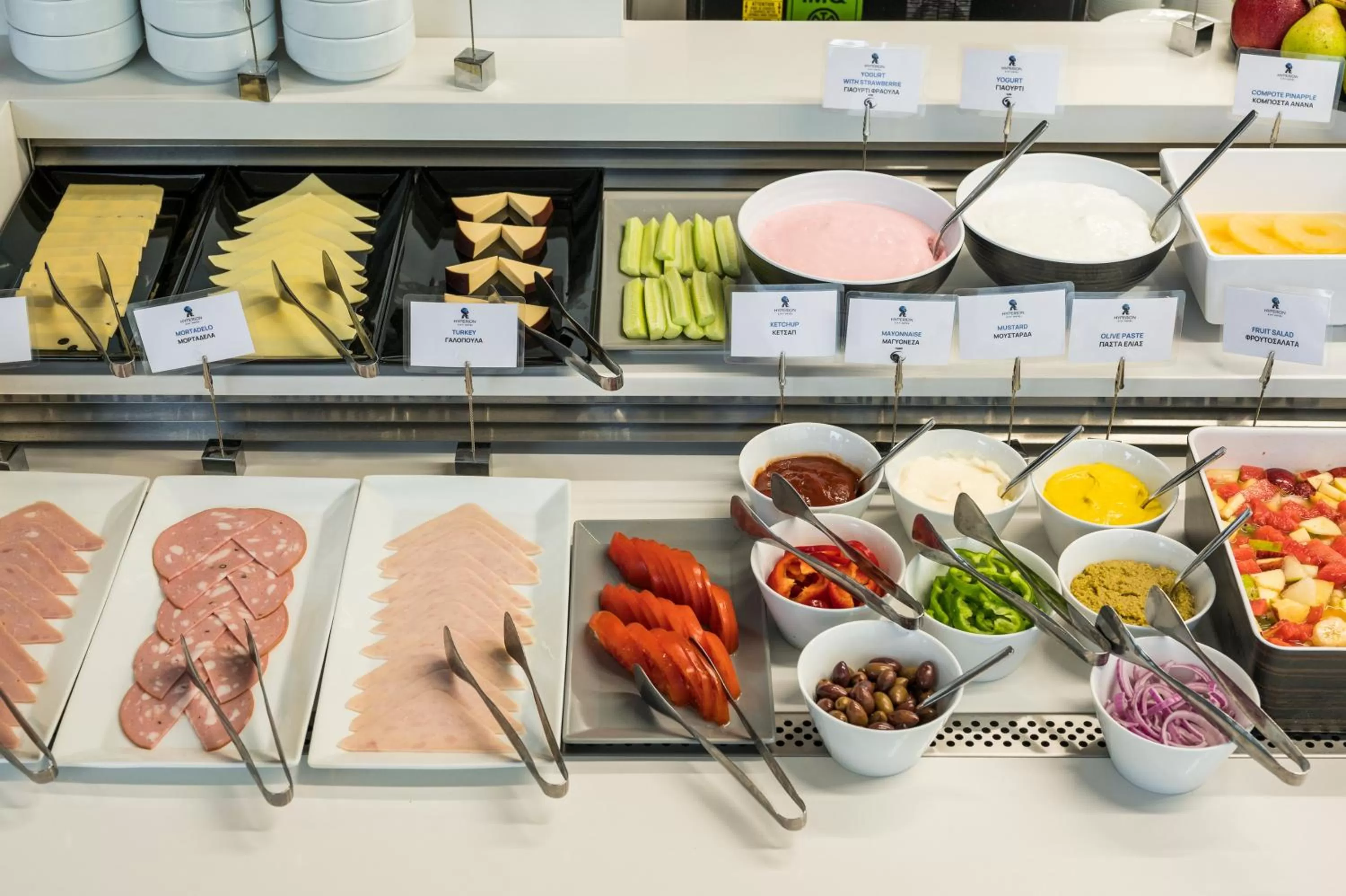 Buffet breakfast in Hyperion City Hotel & Spa