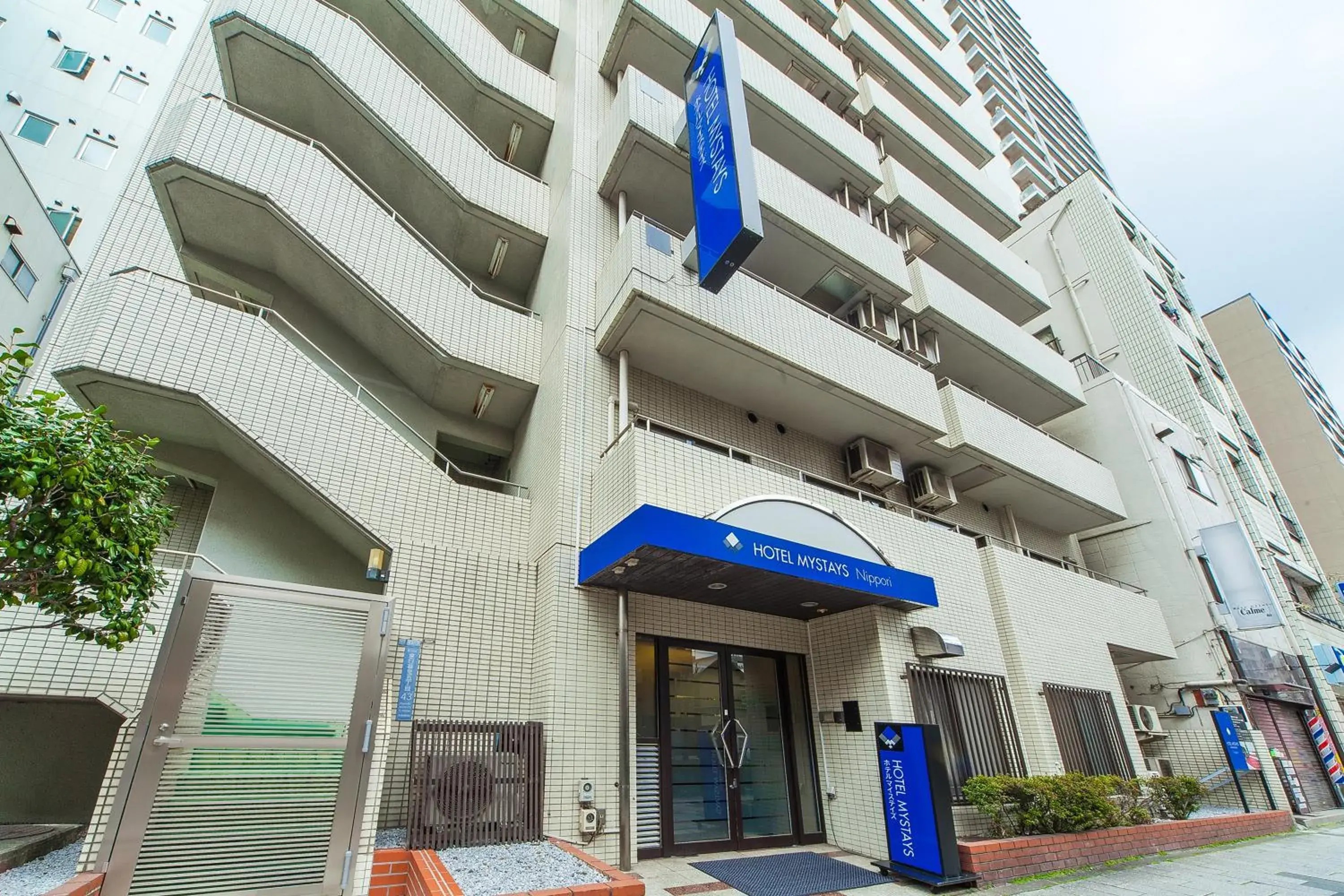 Facade/entrance, Property Building in HOTEL MYSTAYS Nippori
