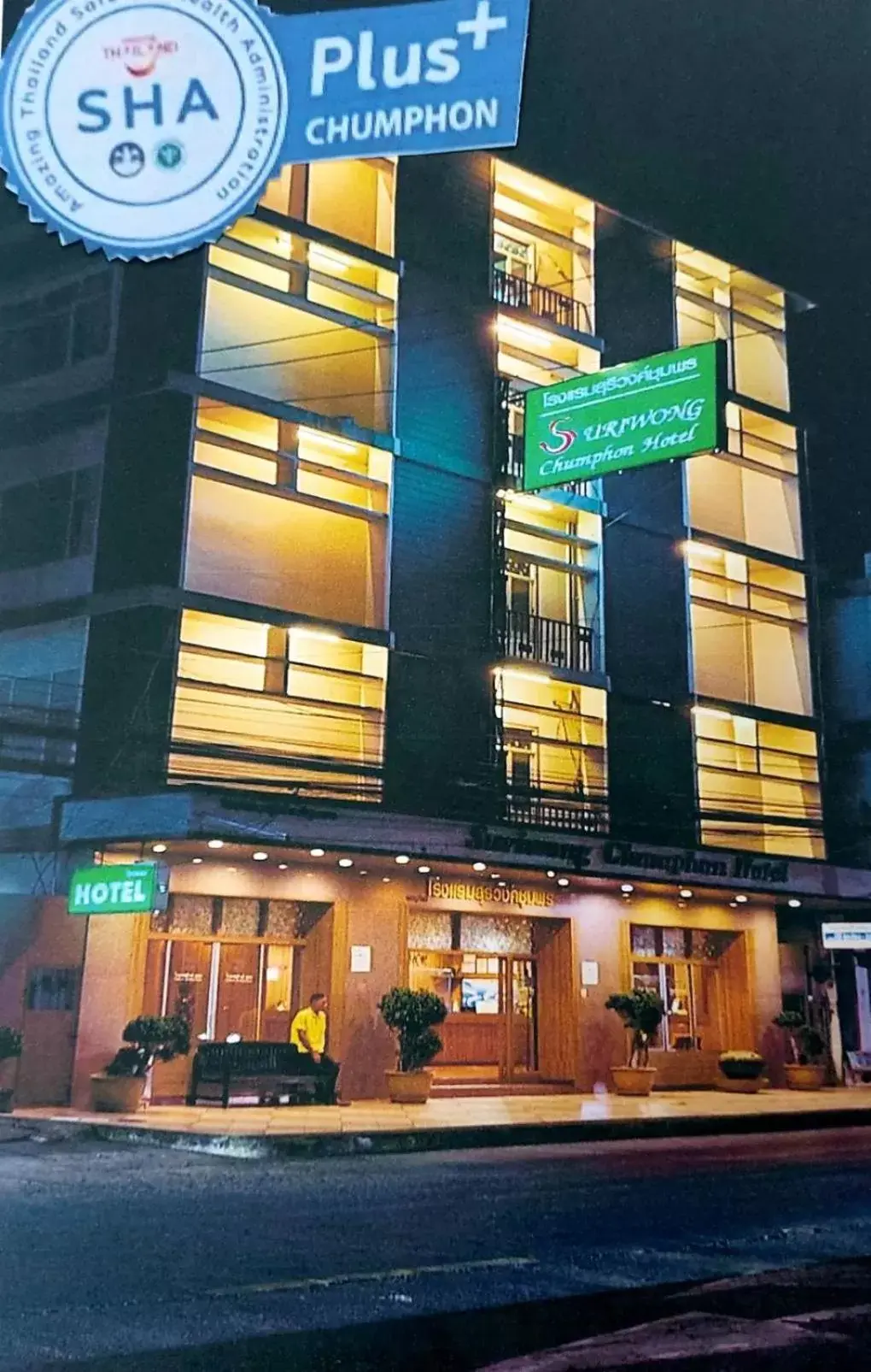 Property Building in Suriwong Chumphon Hotel
