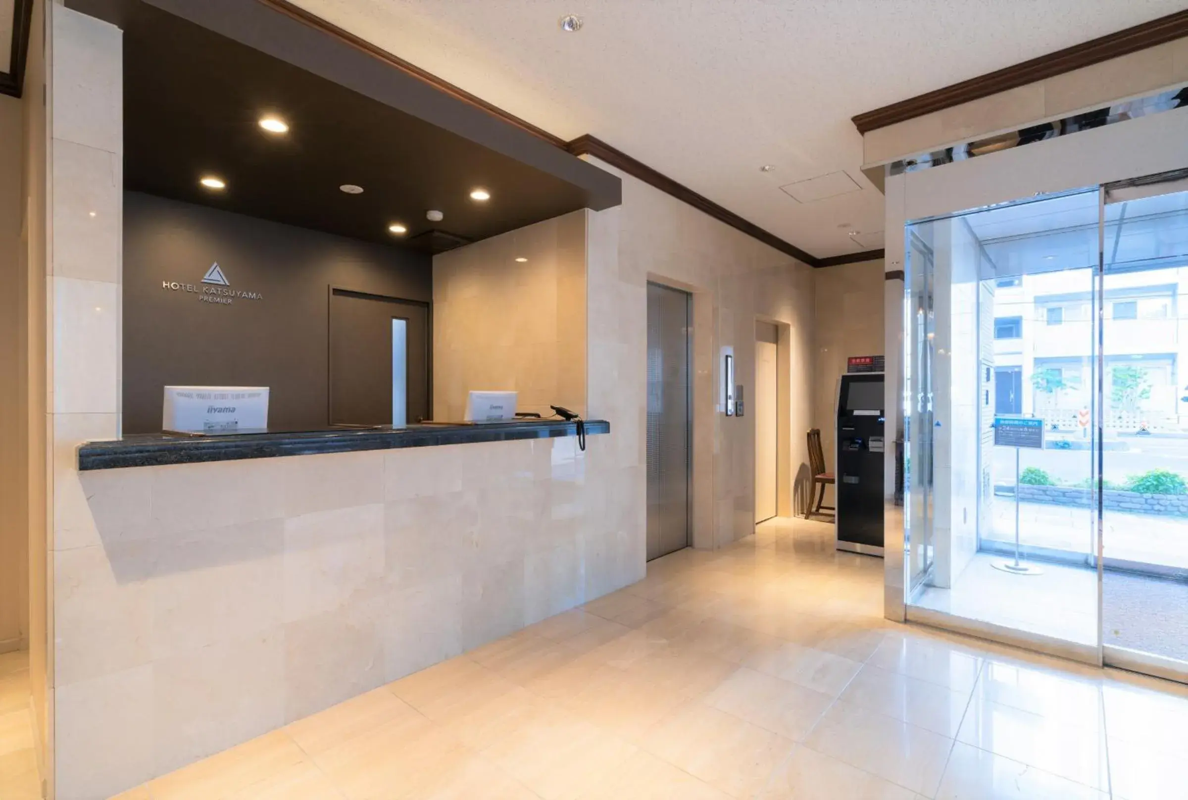 Lobby or reception, Lobby/Reception in Hotel Katsuyama Premiere