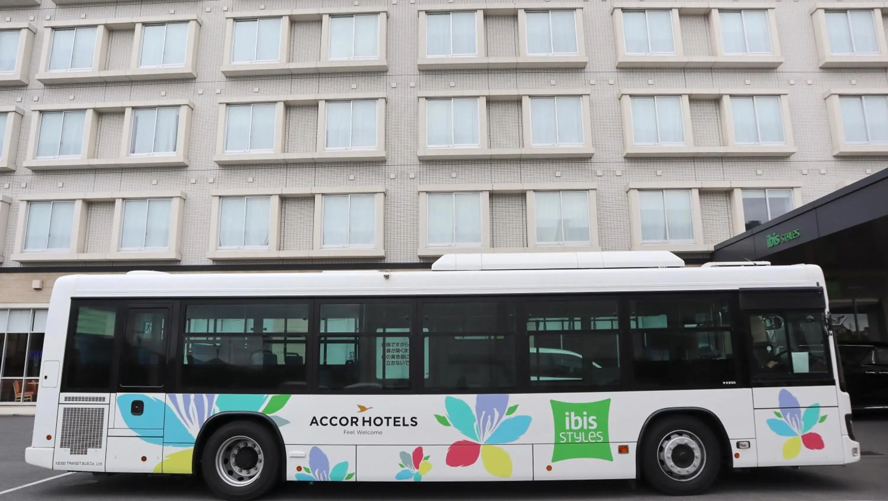 shuttle, Property Building in ibis Styles Tokyo Bay